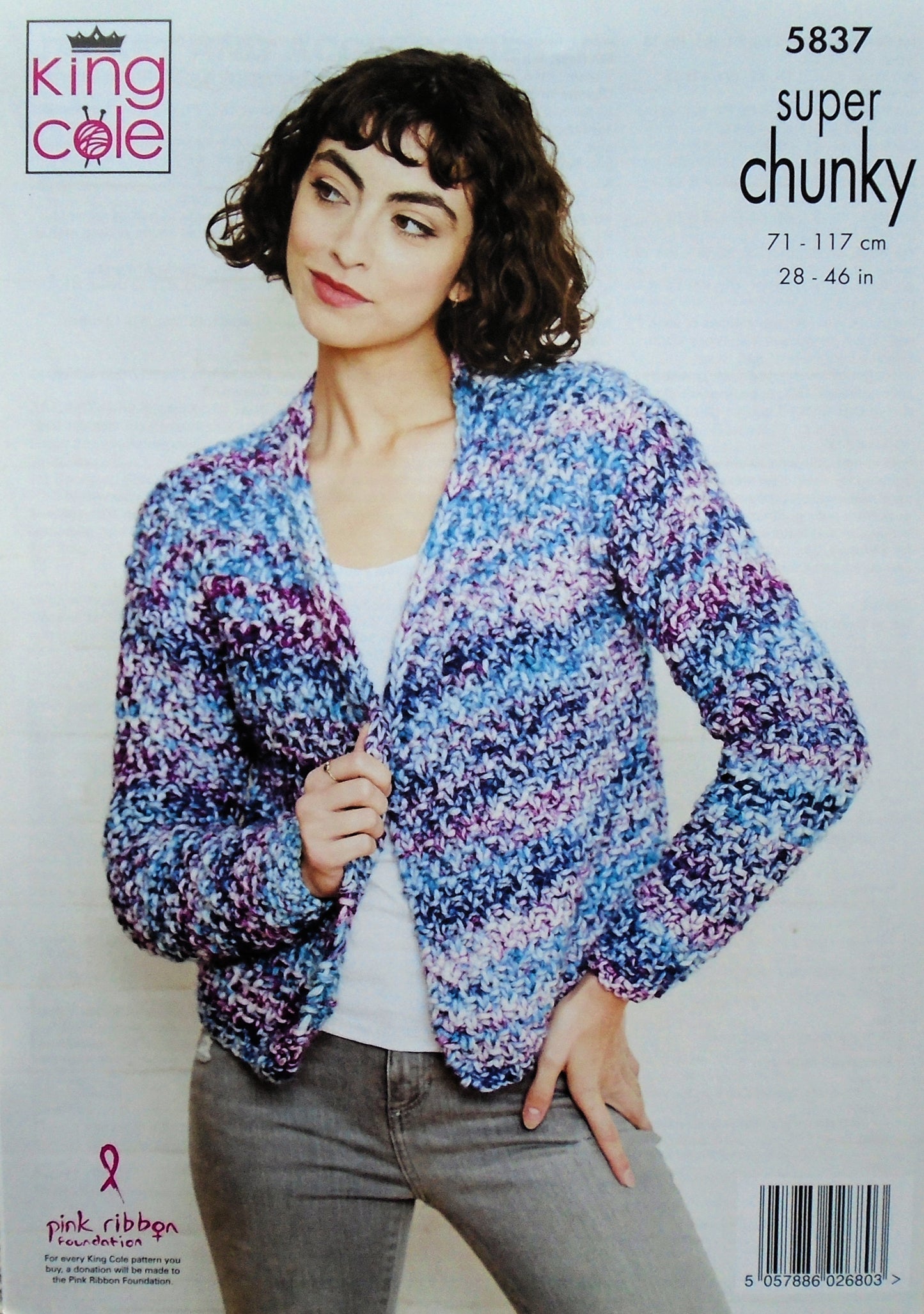 DIGITAL Knitting Pattern Ladies Textured Hat, Cowl, Poncho and Cardigan Super Chunky 5837