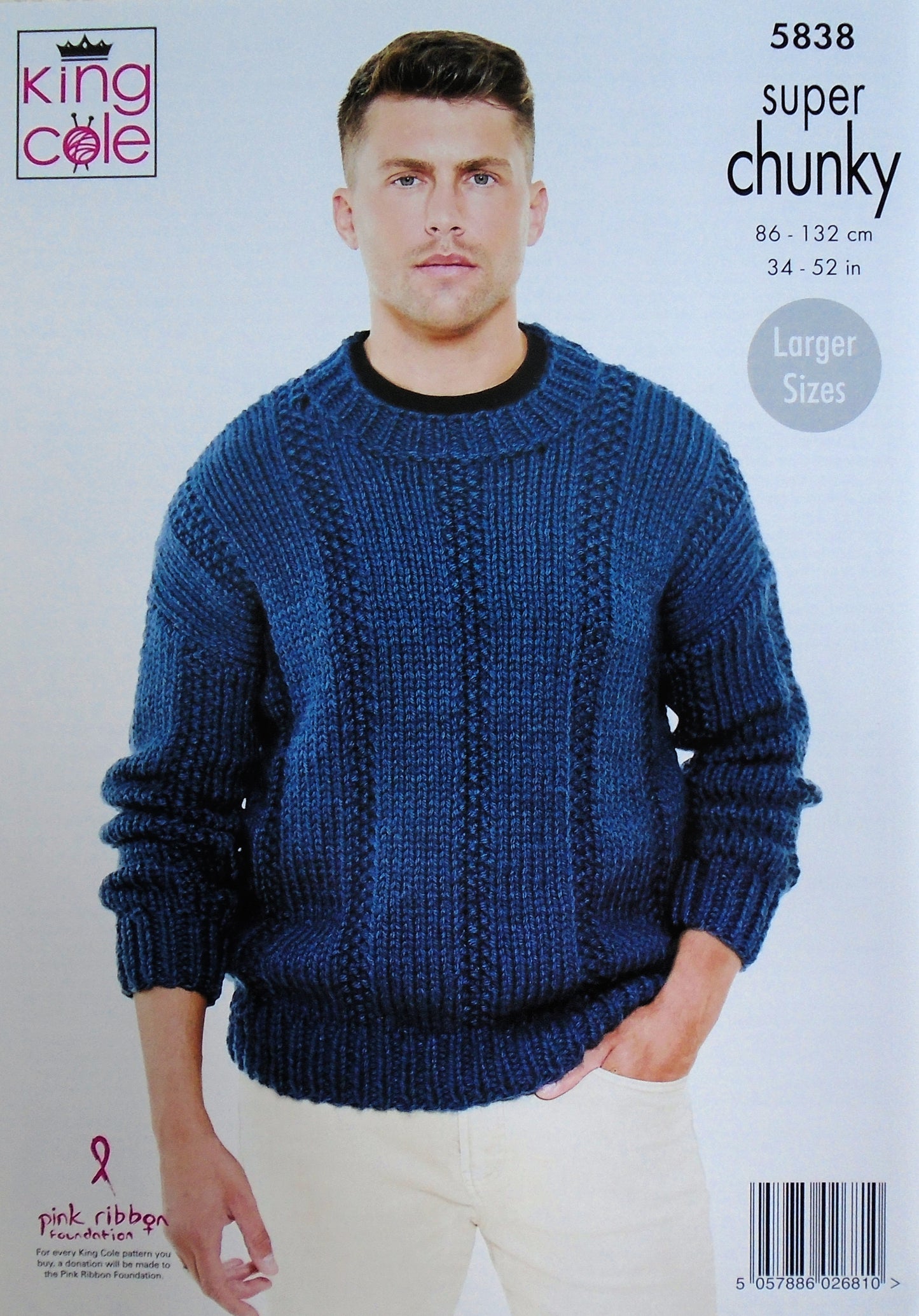 DIGITAL Knitting Pattern Round/Cross-Neck Textured Jumpers Super Chunky 5838