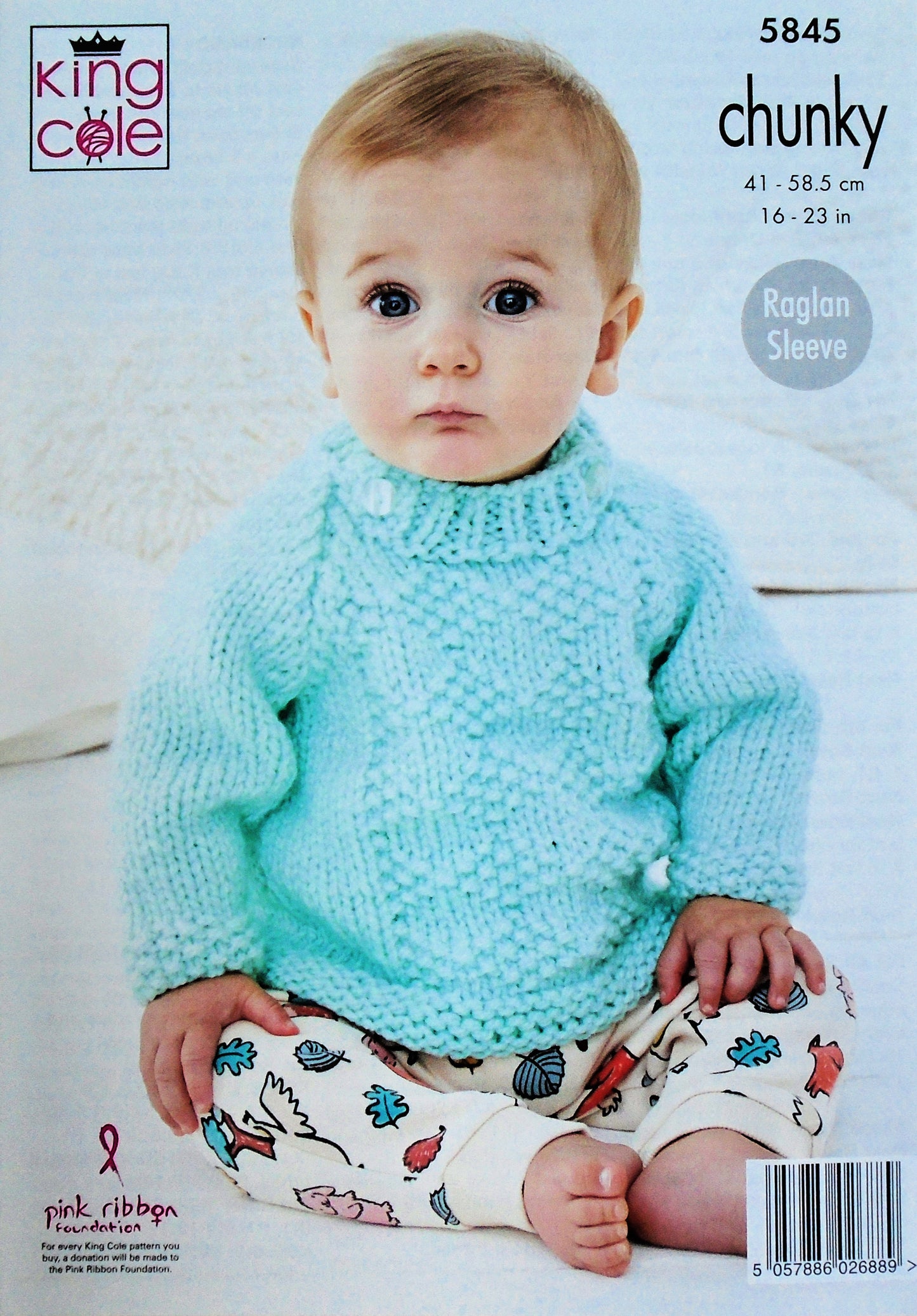 DIGITAL Knitting Pattern Baby Jacket, Hat Blanket & Jumper Chunky King Cole 5845