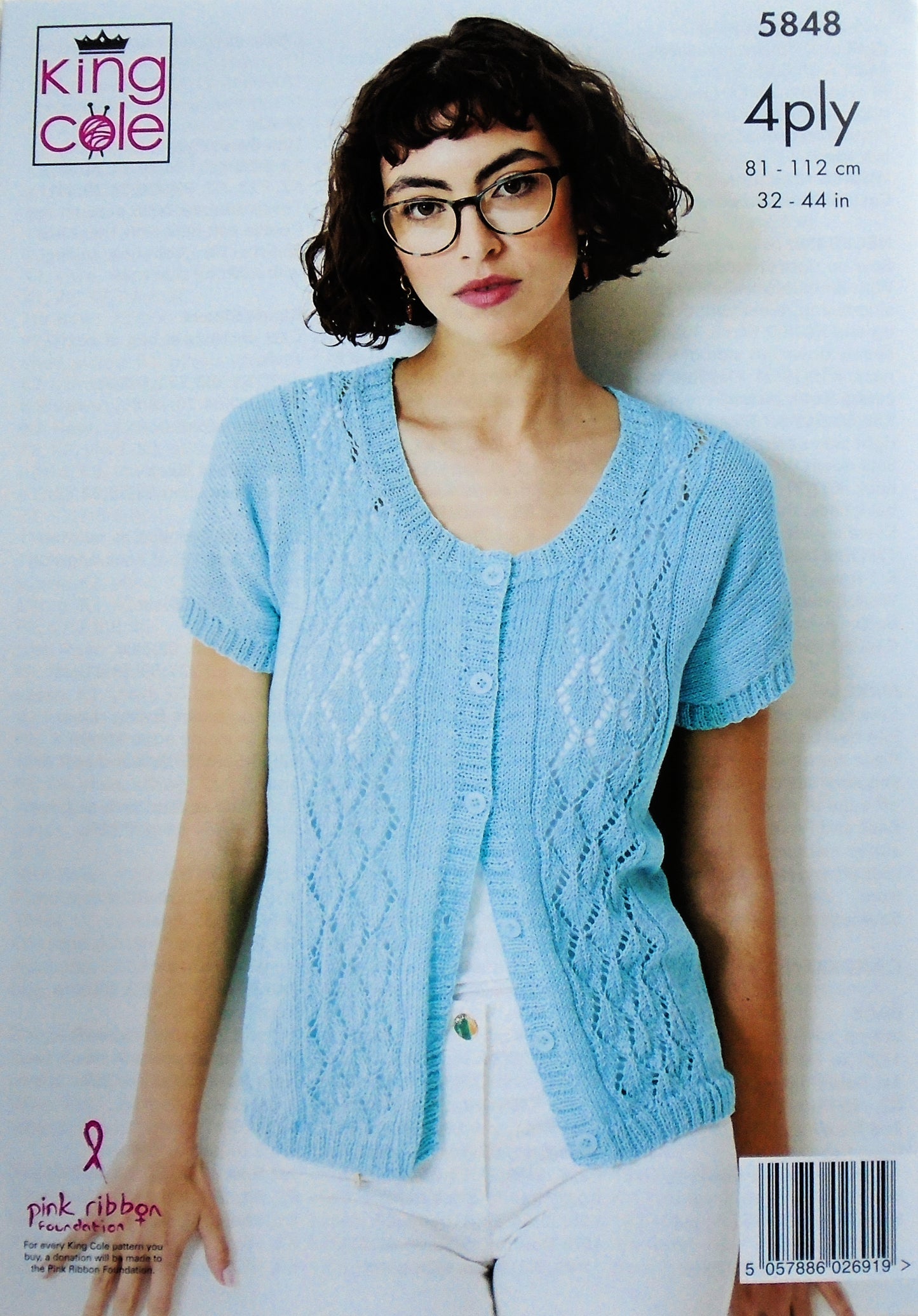 DIGITAL Knitting Pattern Ladies 3/4 Sleeve Lacy Jumper & Lacy Cardigan 4ply 5848