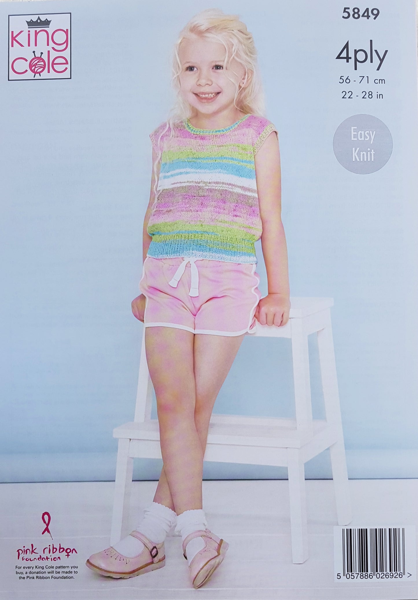 DIGITAL Knitting Pattern Childrens Easy Knit Round Neck Cardigan & Top 4ply 5849 King Cole