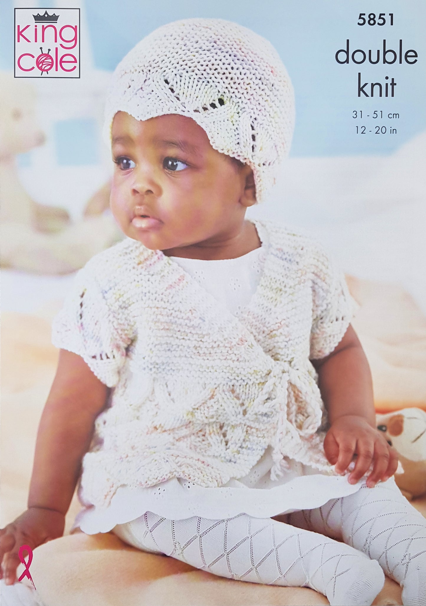 DIGITAL Knitting Pattern Baby Matinee Coat, 2 Cardigans & Hat DK King Cole 5851