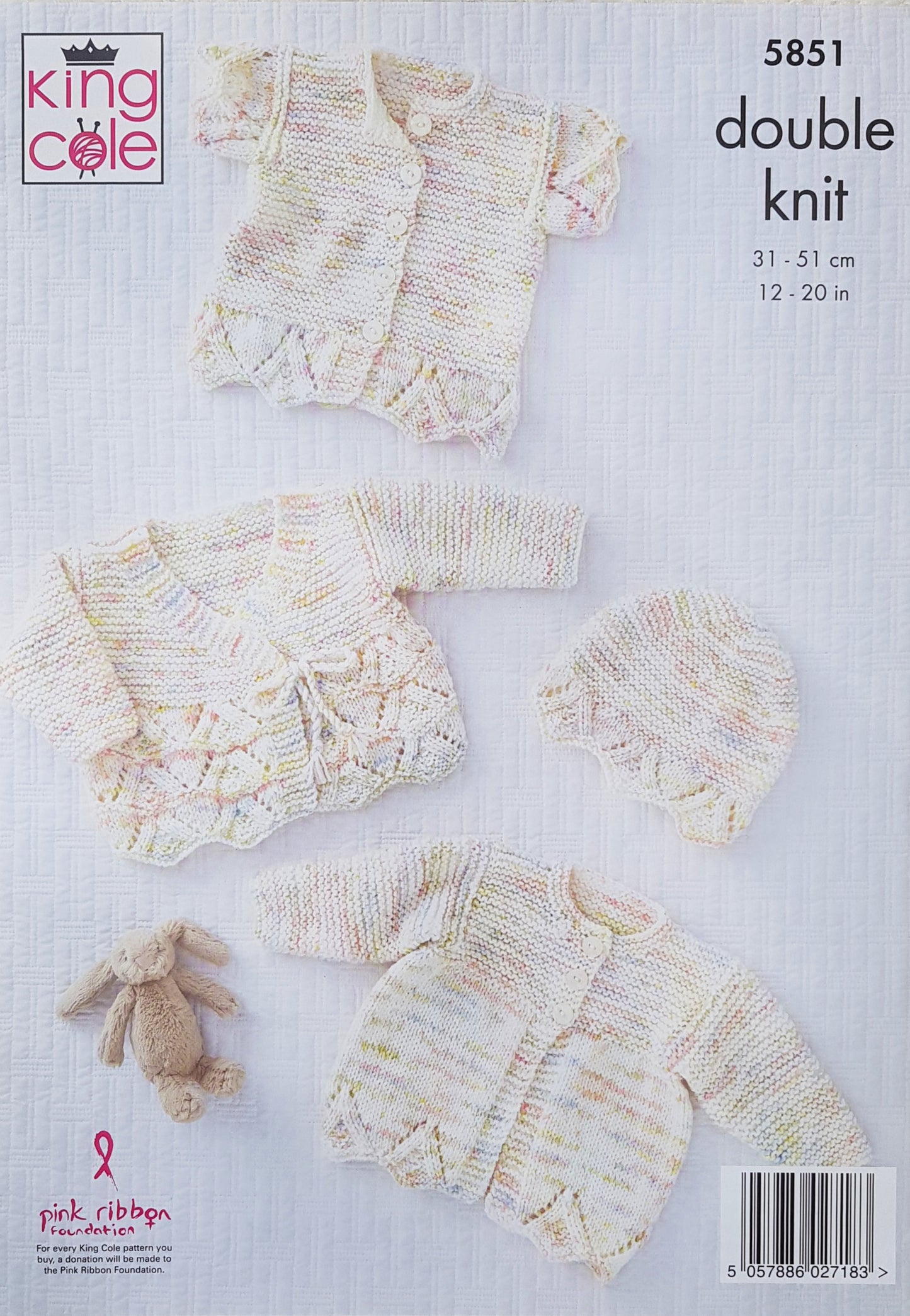 DIGITAL Knitting Pattern Baby Matinee Coat, 2 Cardigans & Hat DK King Cole 5851