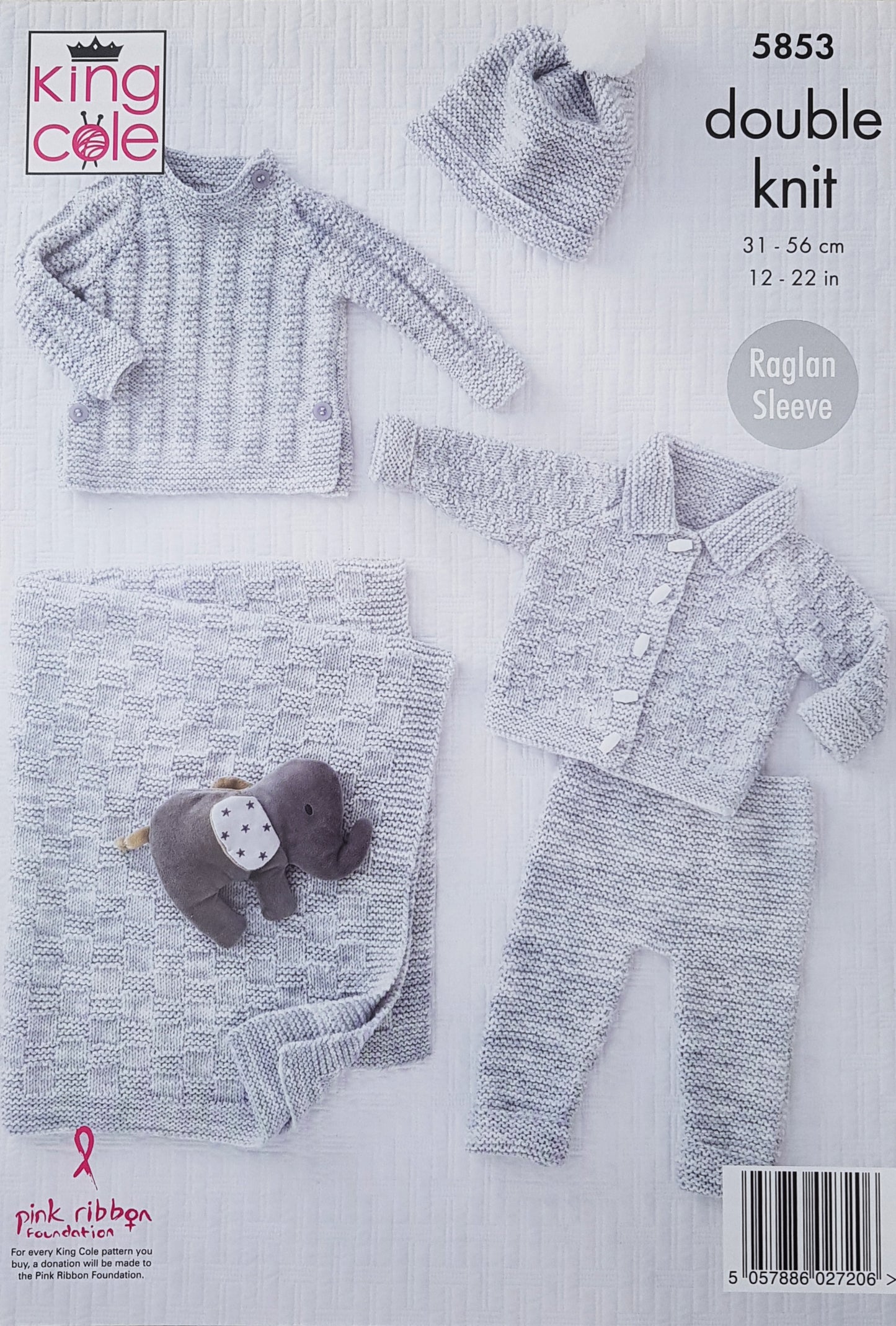 DIGITAL Knitting Pattern Baby Jacket, Hat, Jumper, Leggings & Blanket DK King Cole 5853