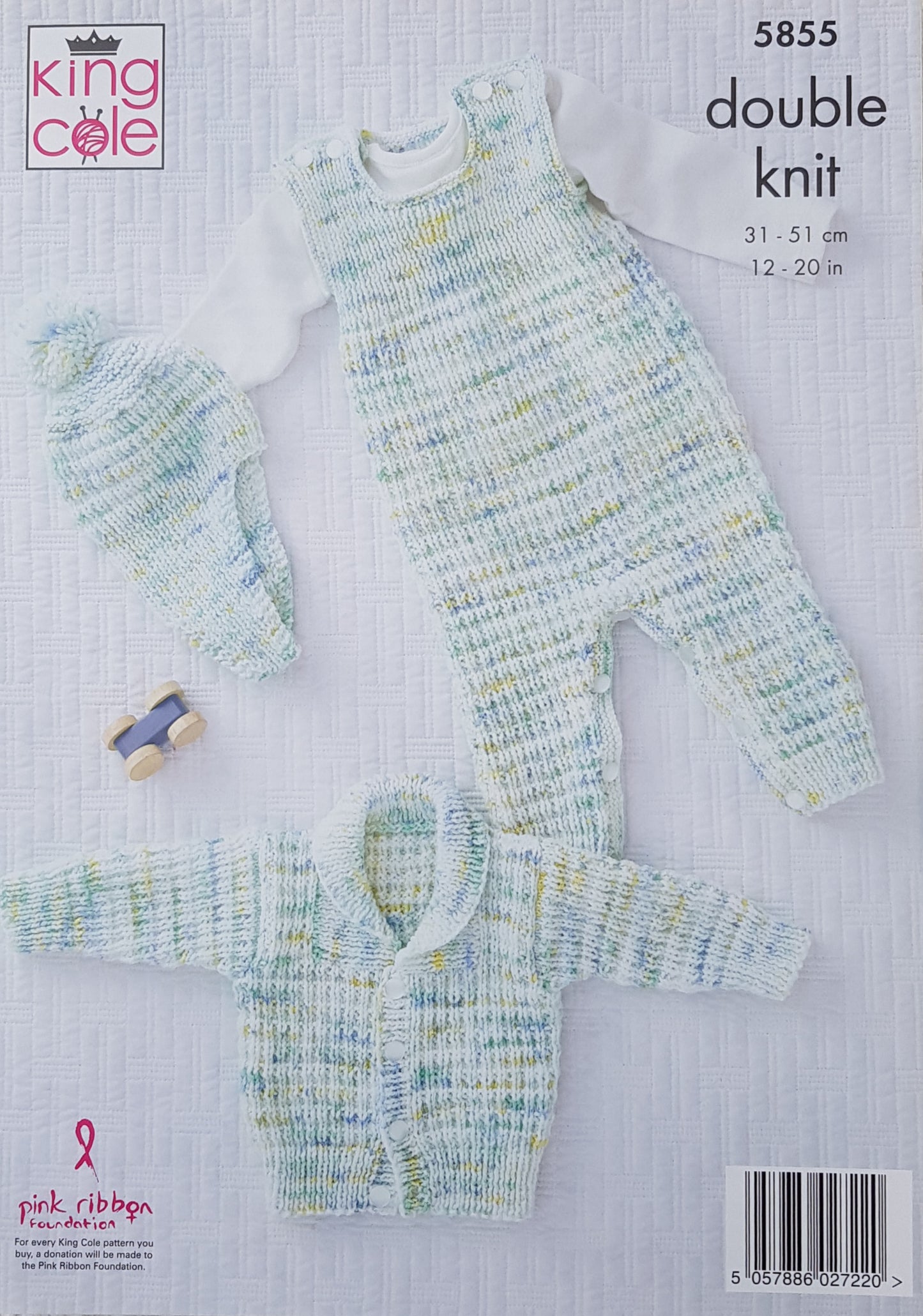 DIGITAL Knitting Pattern Baby Textured Dungarees, Jacket and Helmet DK King Cole 5855