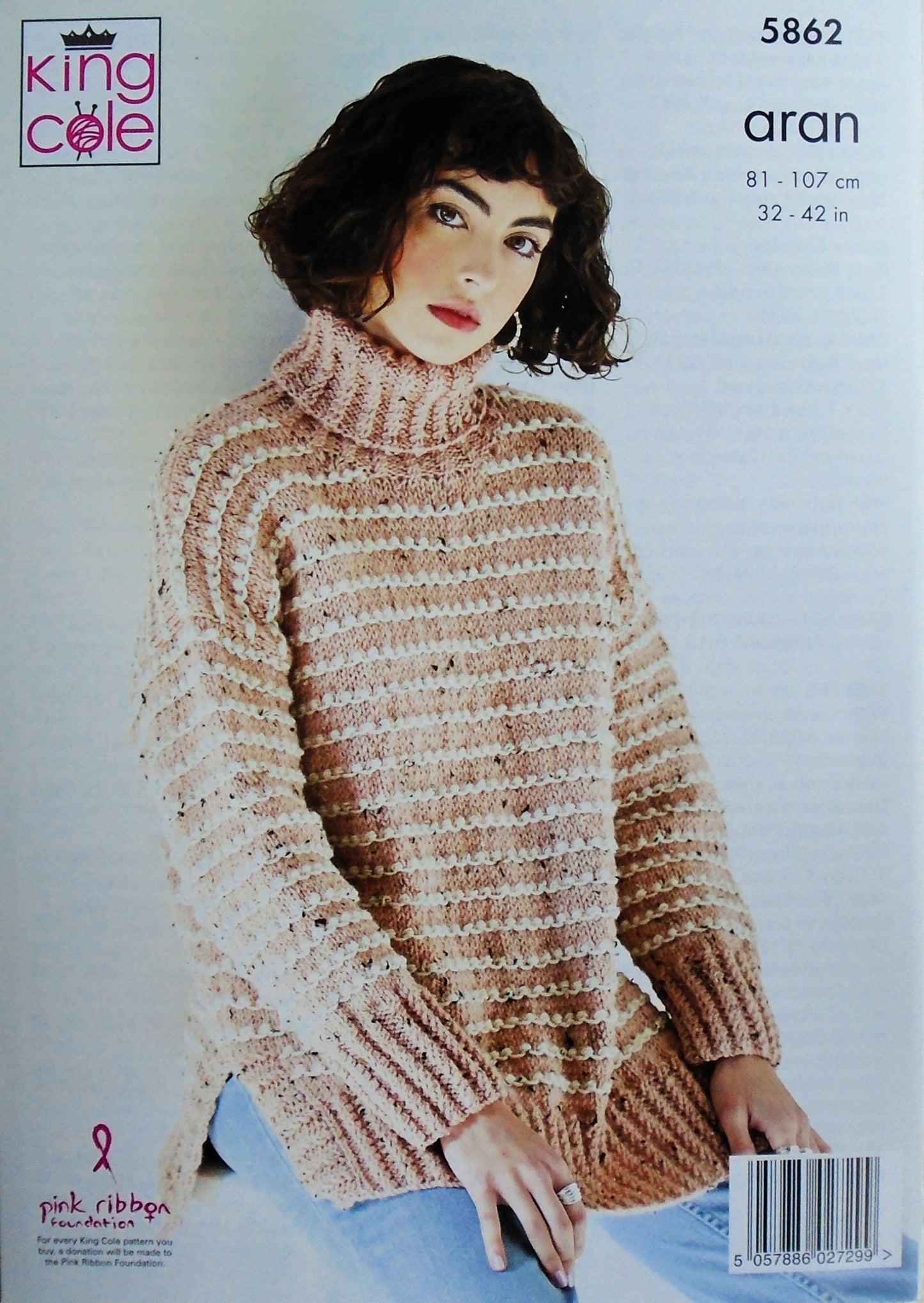 DIGITAL Knitting Pattern Ladies Striped Jacket & Jumper/Tunic Aran King Cole 5862