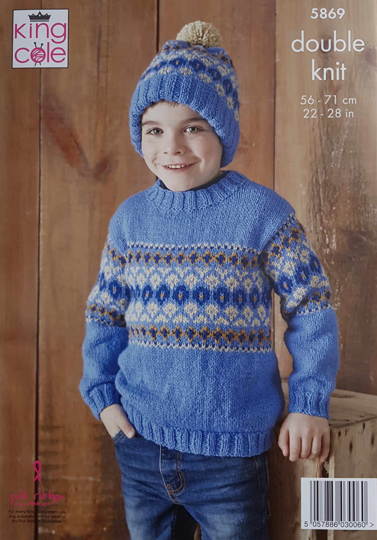 DIGITAL Knitting Pattern Childrens Fairisle Cardigan Jumpers &Hat DK King Cole 5869