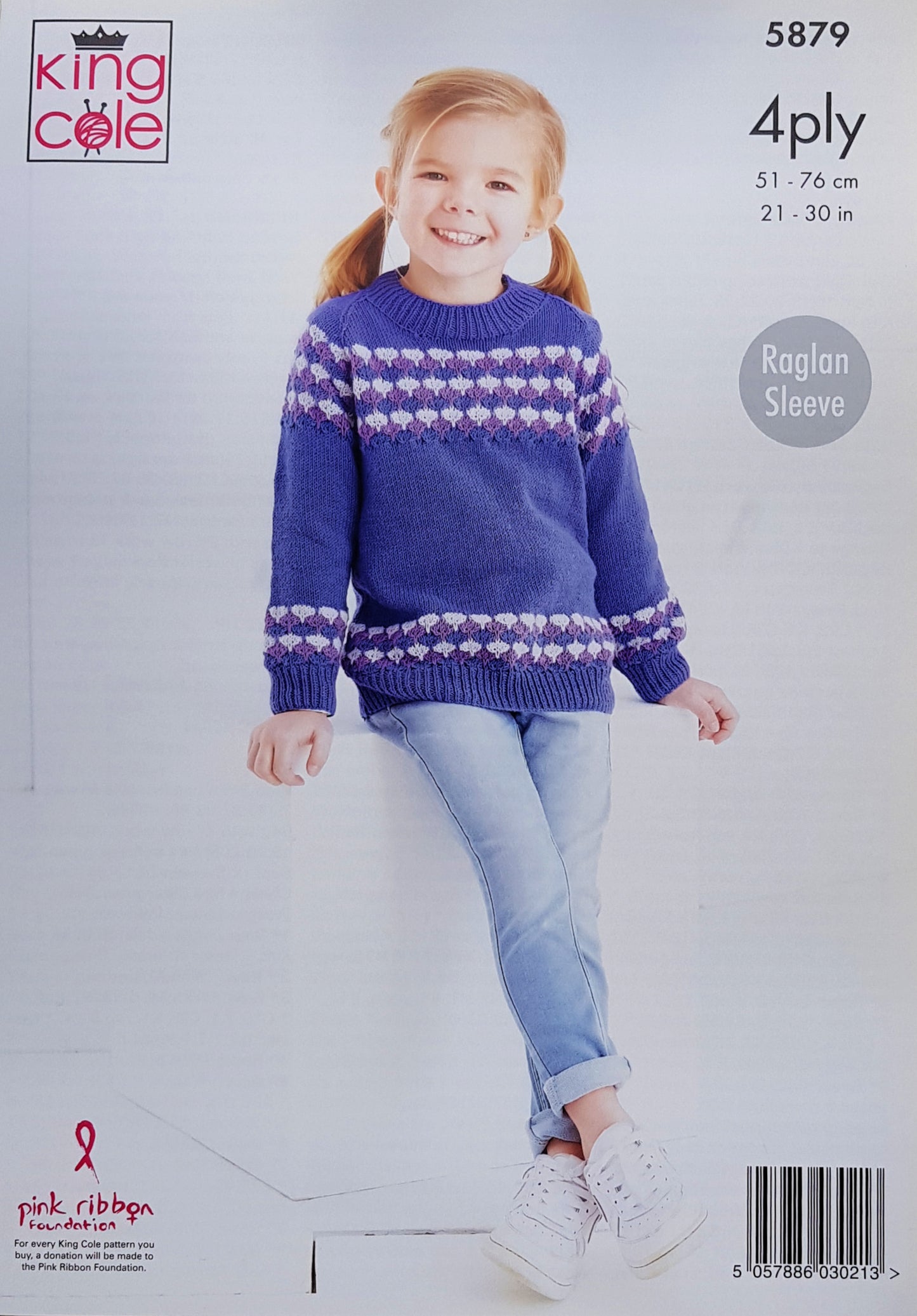 DIGITAL Knitting Pattern Children's Fairisle Raglan Sleeve Cardigan & Jumper 4ply 5879