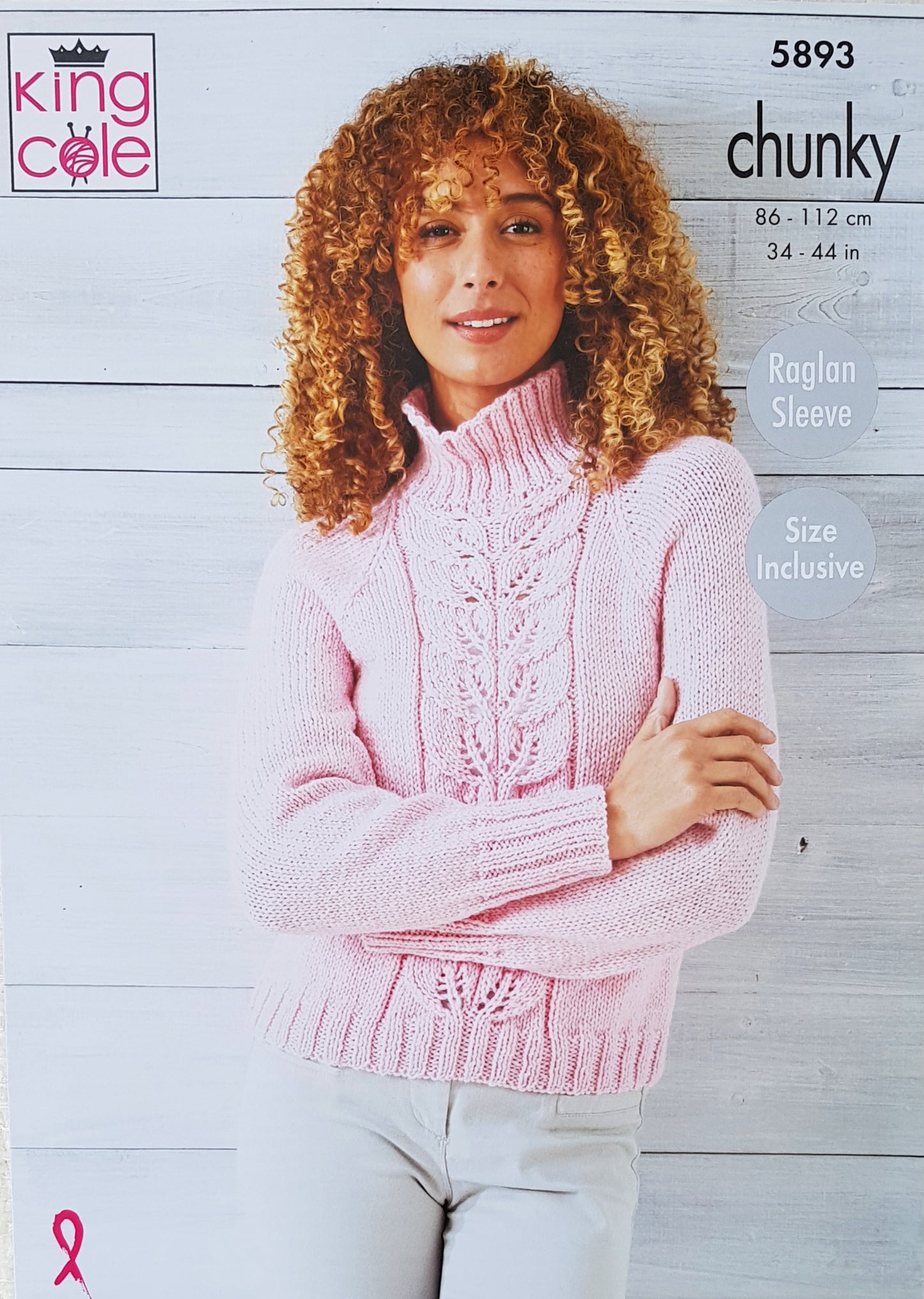 DIGITAL Knitting Pattern Ladies Lace Panel Long Jumper and Cardigan Chunky 5893