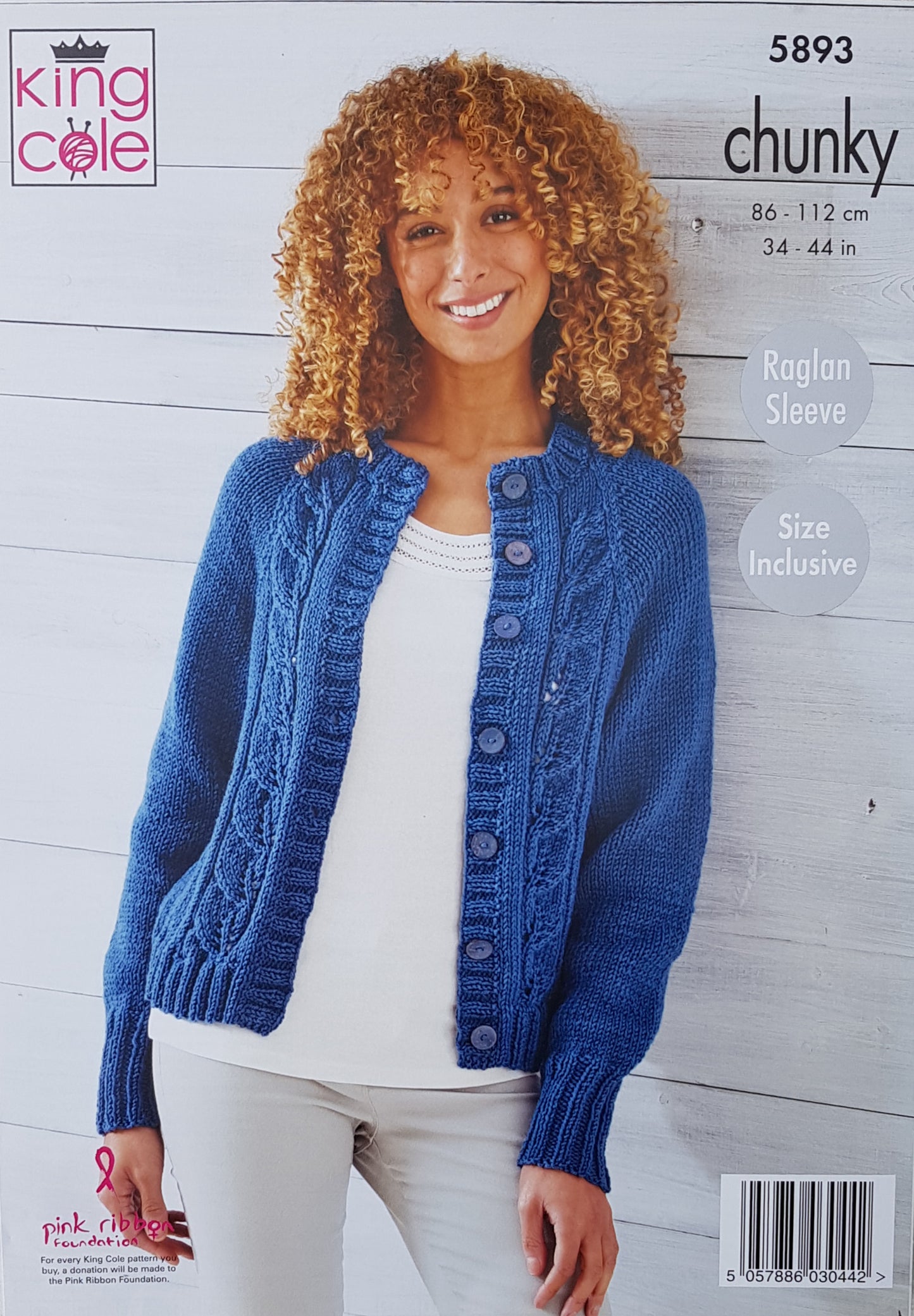 DIGITAL Knitting Pattern Ladies Lace Panel Long Jumper and Cardigan Chunky 5893
