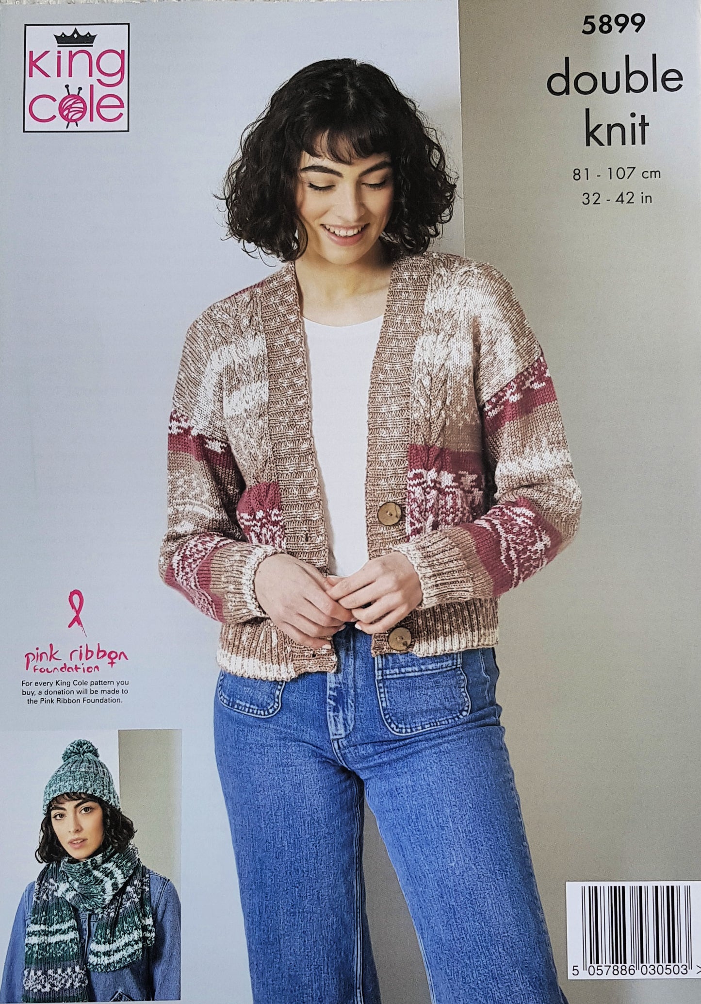 DIGITAL Knitting Pattern Ladies Scarf Hat Cable Cardigan & Polo Jumper DK King Cole 5899