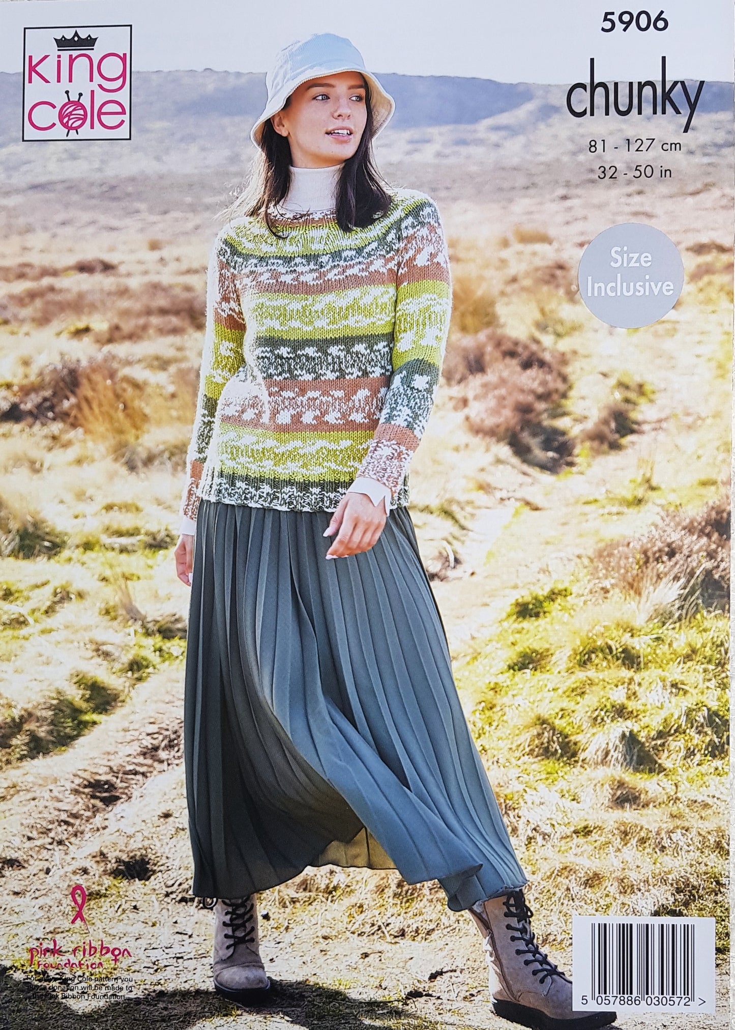 DIGITAL Knitting Pattern Ladies Yoke Cardigan and Jumper Nordic Chunky King Cole 5906