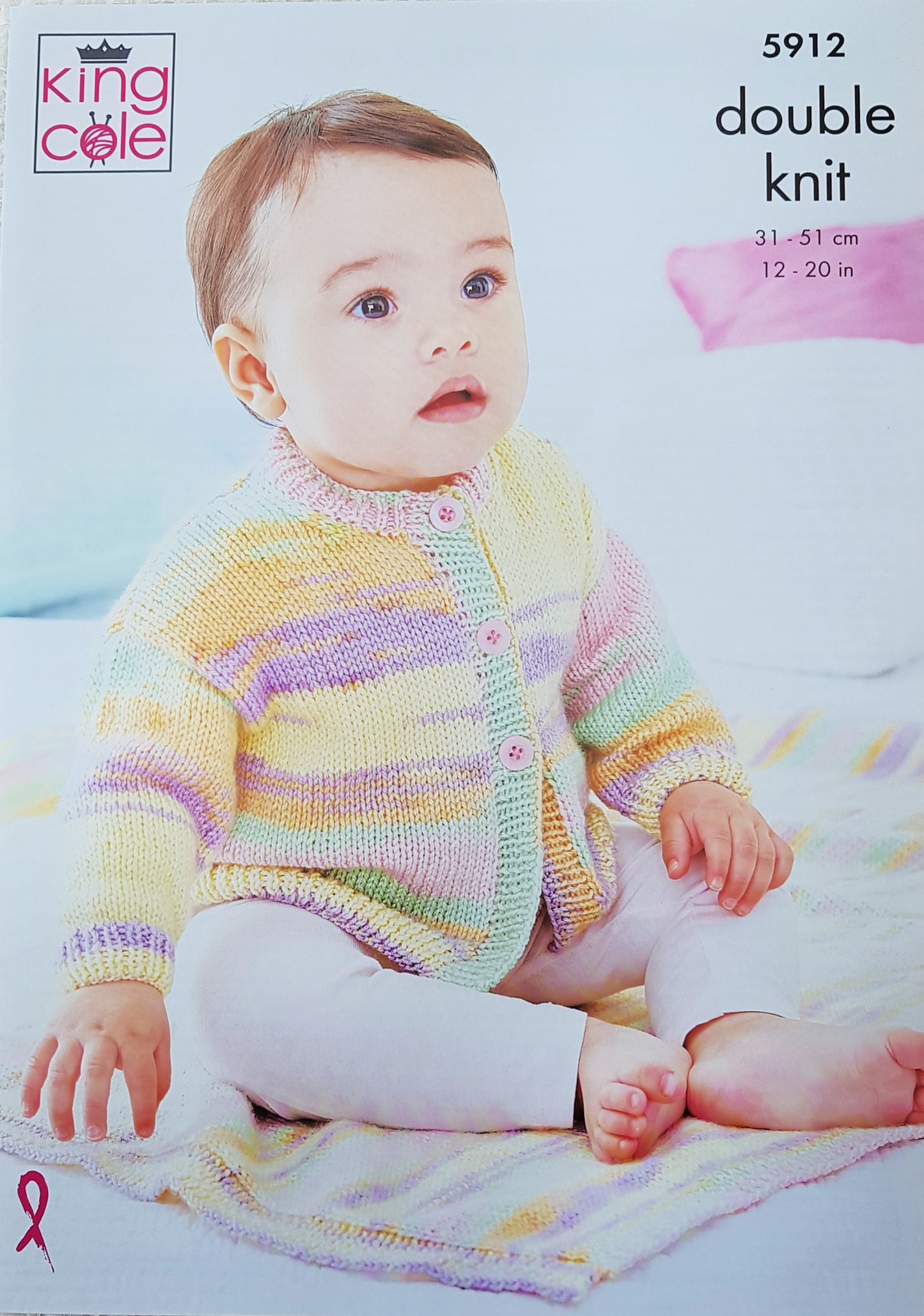 DIGITAL Knitting Pattern Babies Cardigan Hat & Blanket Beaches DK King Cole 5912