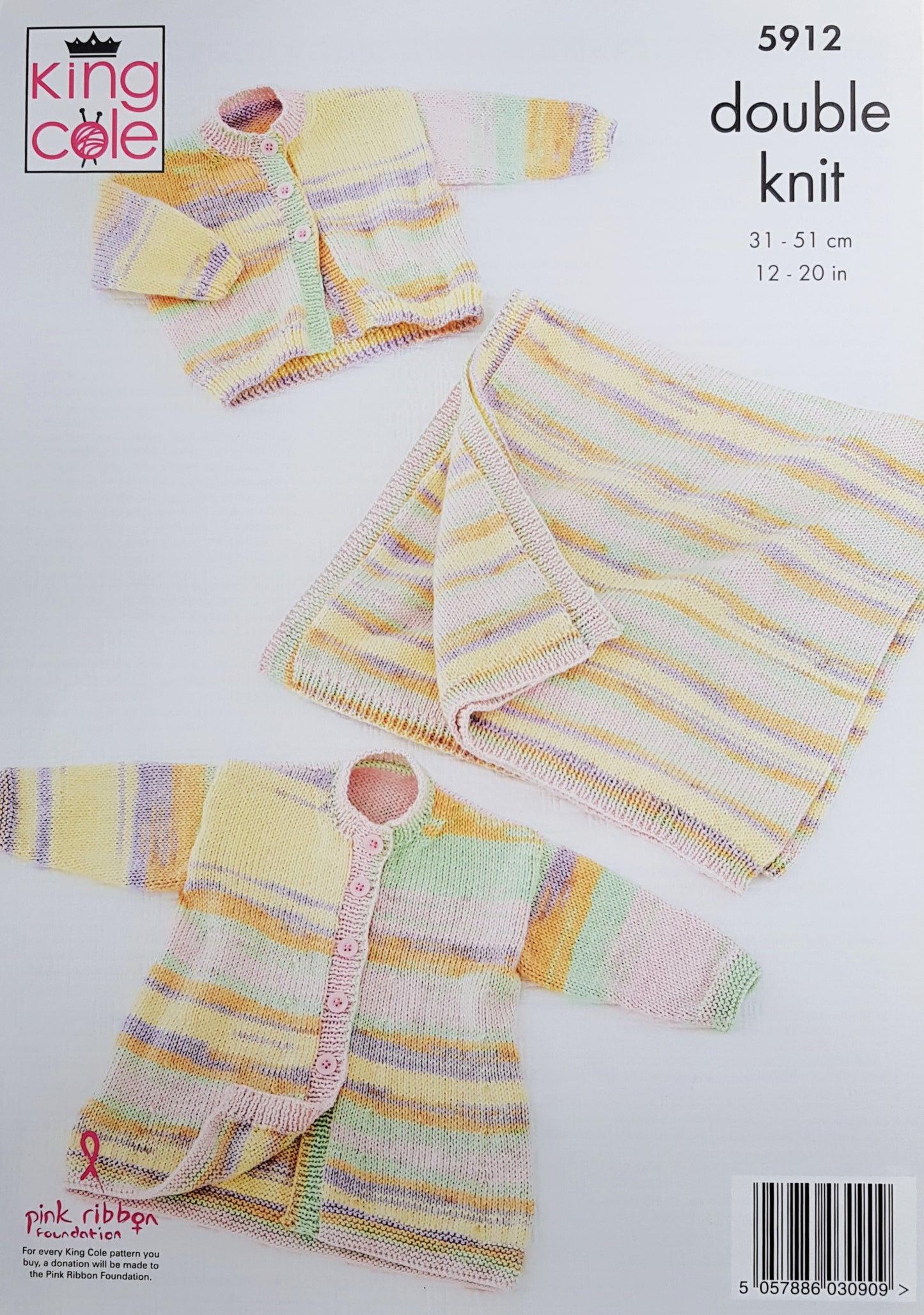 DIGITAL Knitting Pattern Babies Cardigan Hat & Blanket Beaches DK King Cole 5912