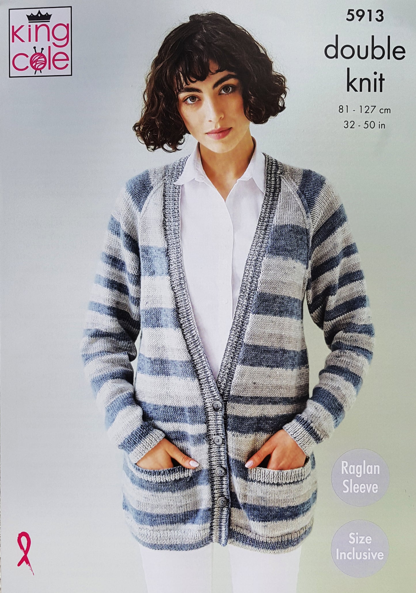 DIGITAL Knitting Pattern Ladies Easy Knit Cardigans 2 Lengths Beaches DK King Cole 5913