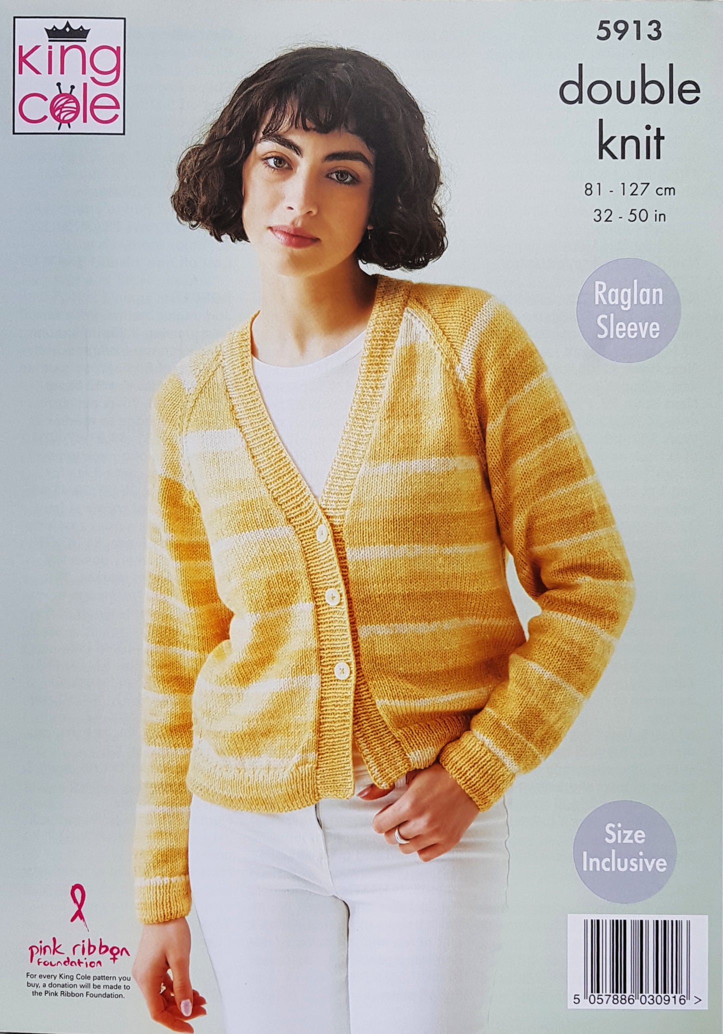 DIGITAL Knitting Pattern Ladies Easy Knit Cardigans 2 Lengths Beaches DK King Cole 5913