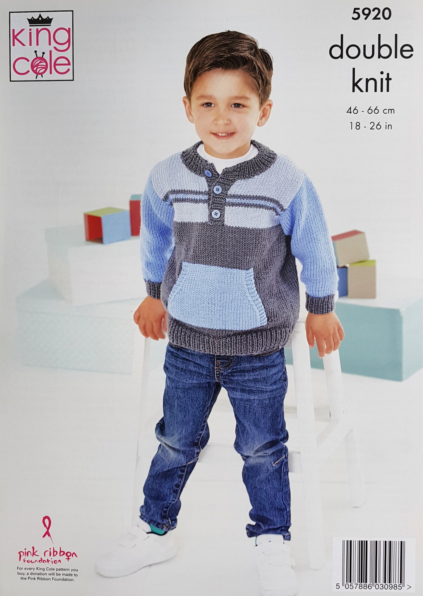 DIGITAL Knitting Pattern Baby/Childrens Striped Hoodie and Jumper with Pockets DK 5920 King Cole
