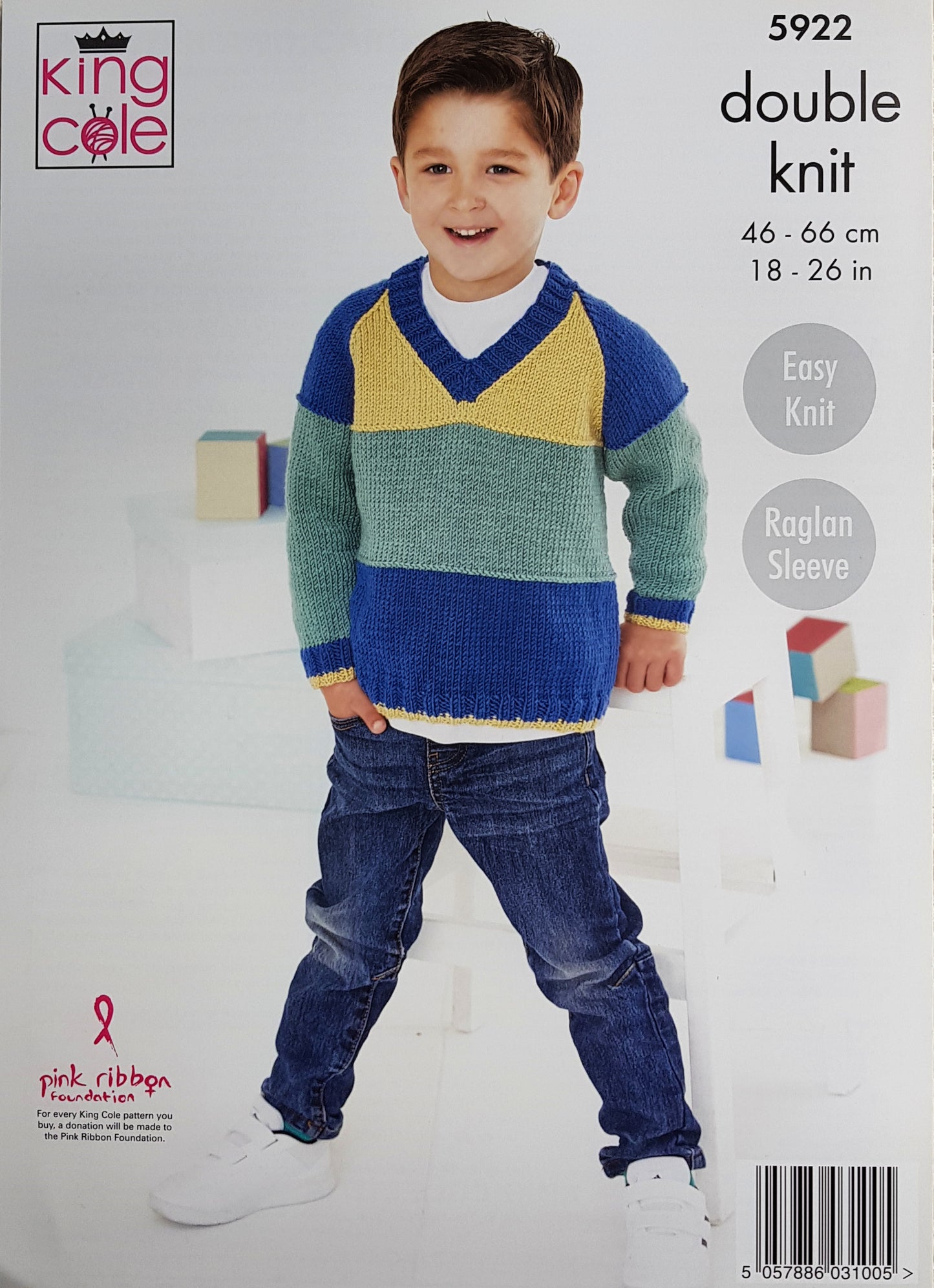 DIGITAL Knitting Pattern Baby & Childrens Striped Cardigan & Jumper Cherished DK 5922