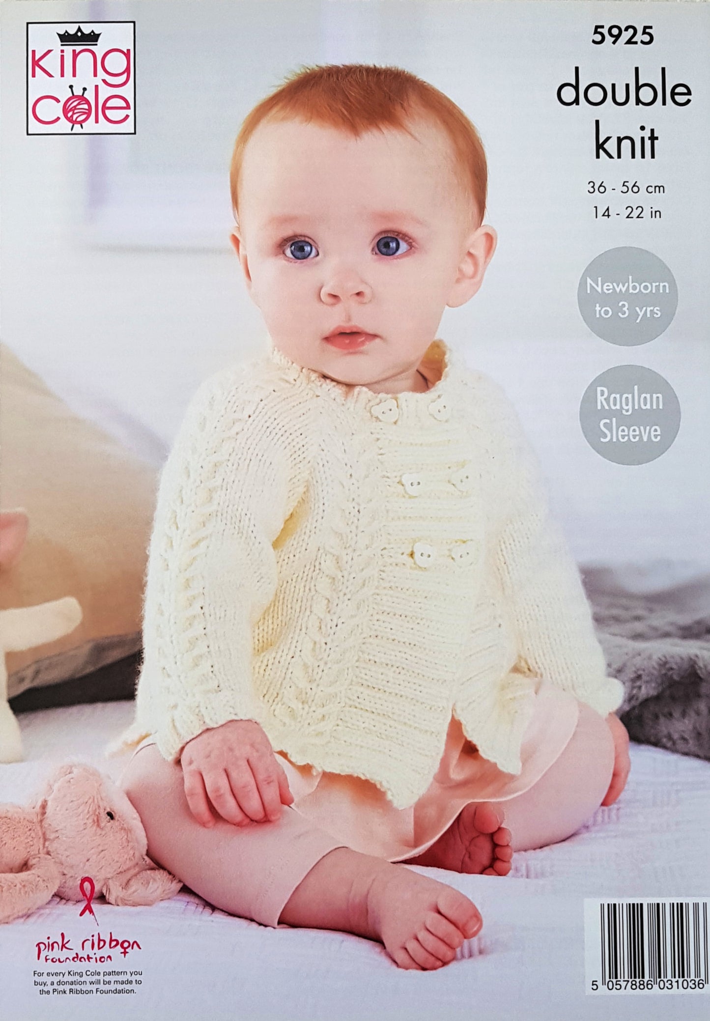 DIGITAL Knitting Pattern Baby Cable Coat and Cardigan & Hat Comfort DK King Cole 5925