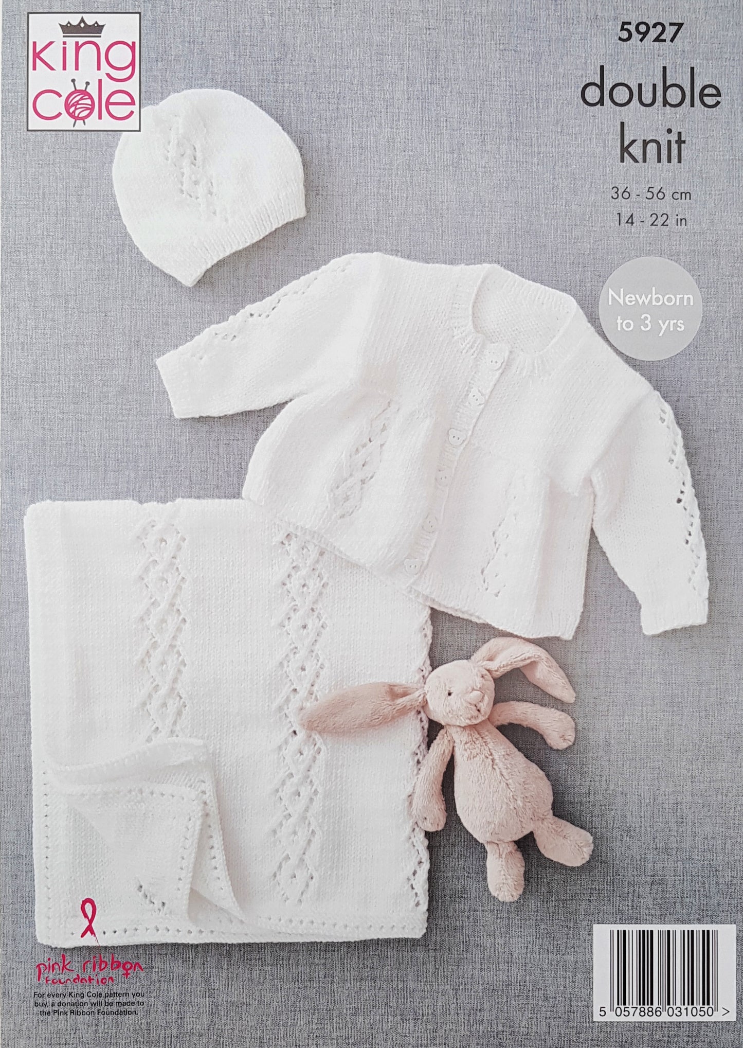 DIGITAL Knitting Pattern Baby Lacy Matinee Coat, Blanket and Hat DK King Cole 5927