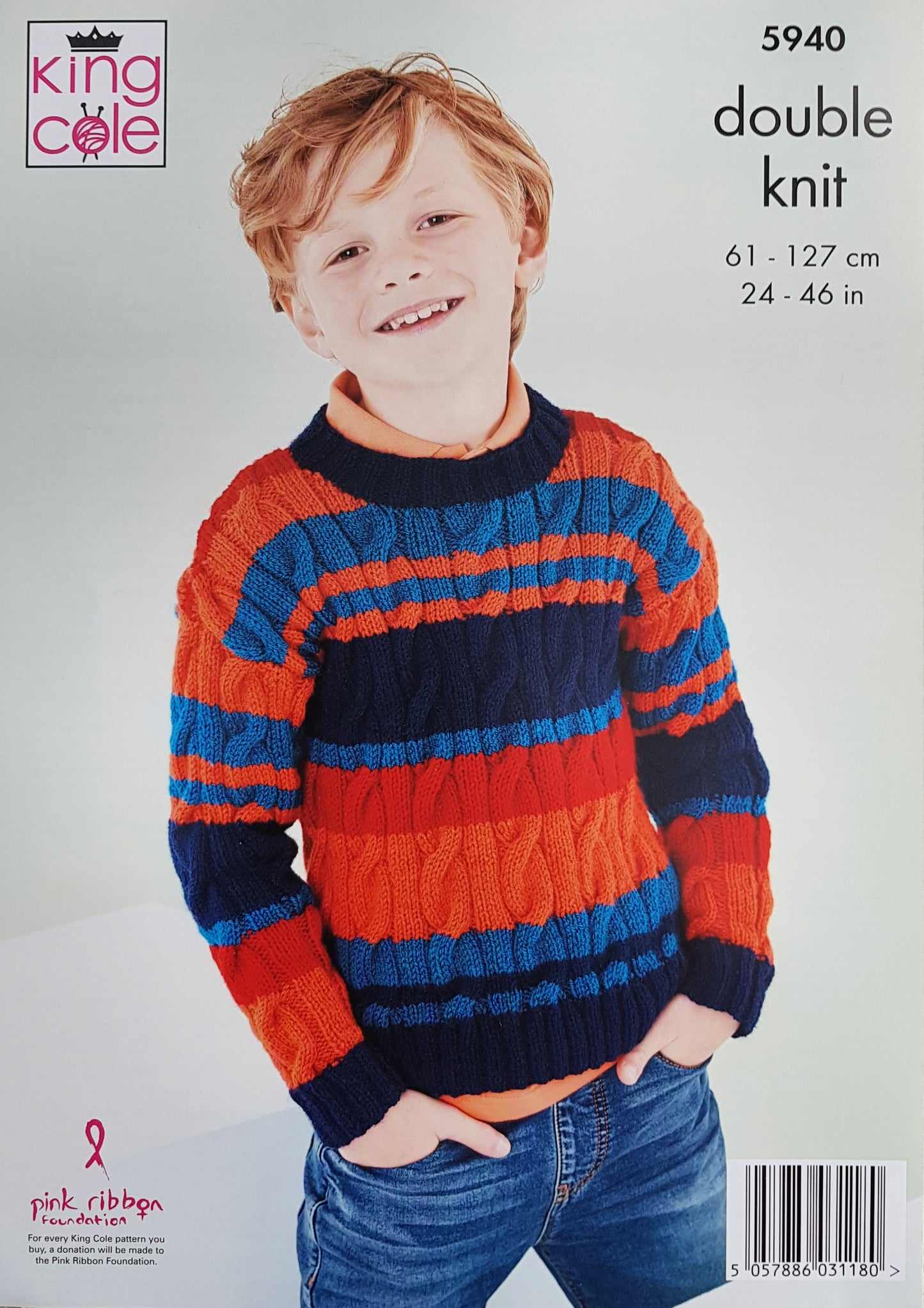 DIGITAL Knitting Pattern Mens/Boys Long Sleeve Cable Jumpers DK King Cole 5940