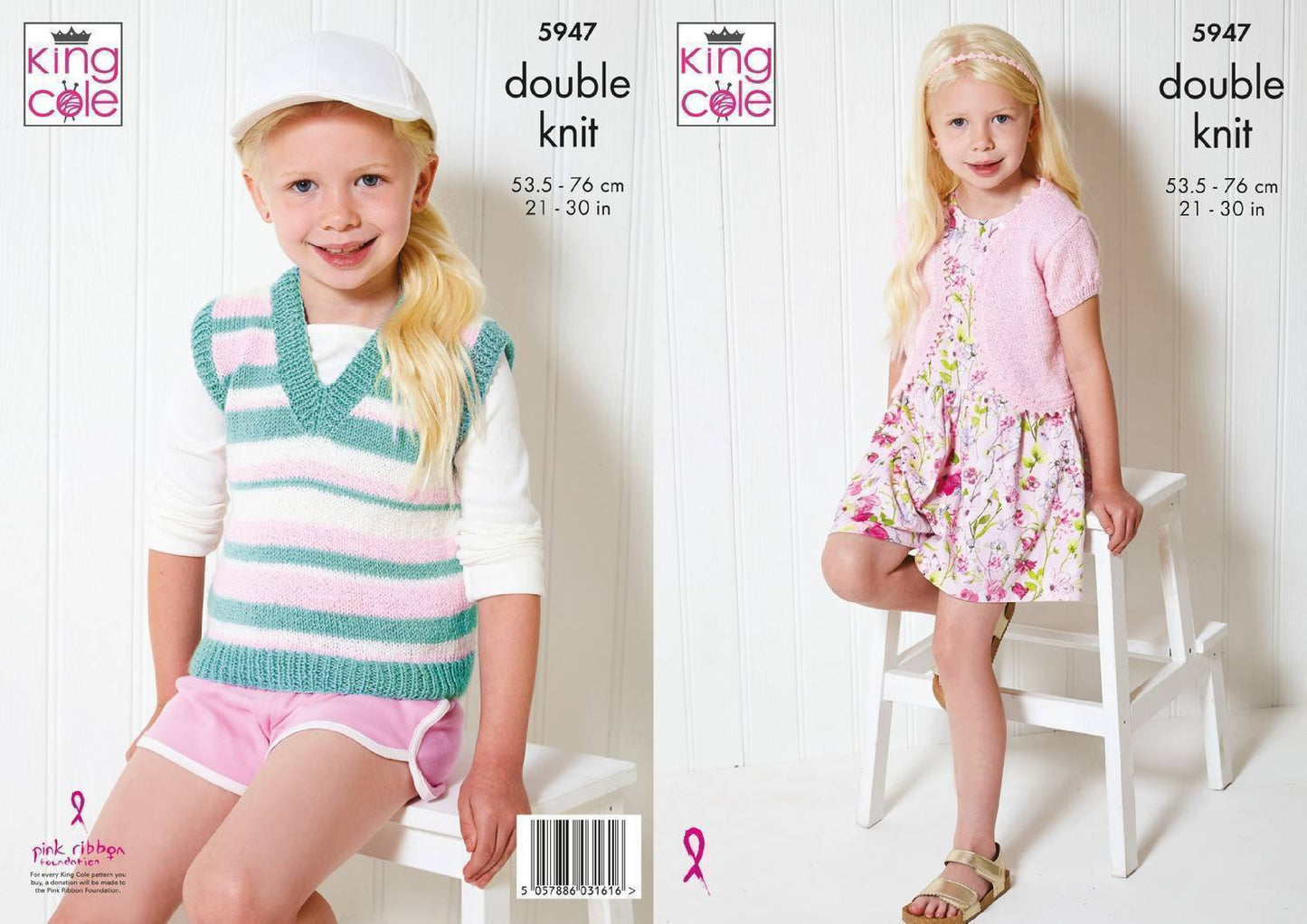 DIGITAL Knitting Pattern Childrens Bolero & Striped Tank Top DK King Cole 5947