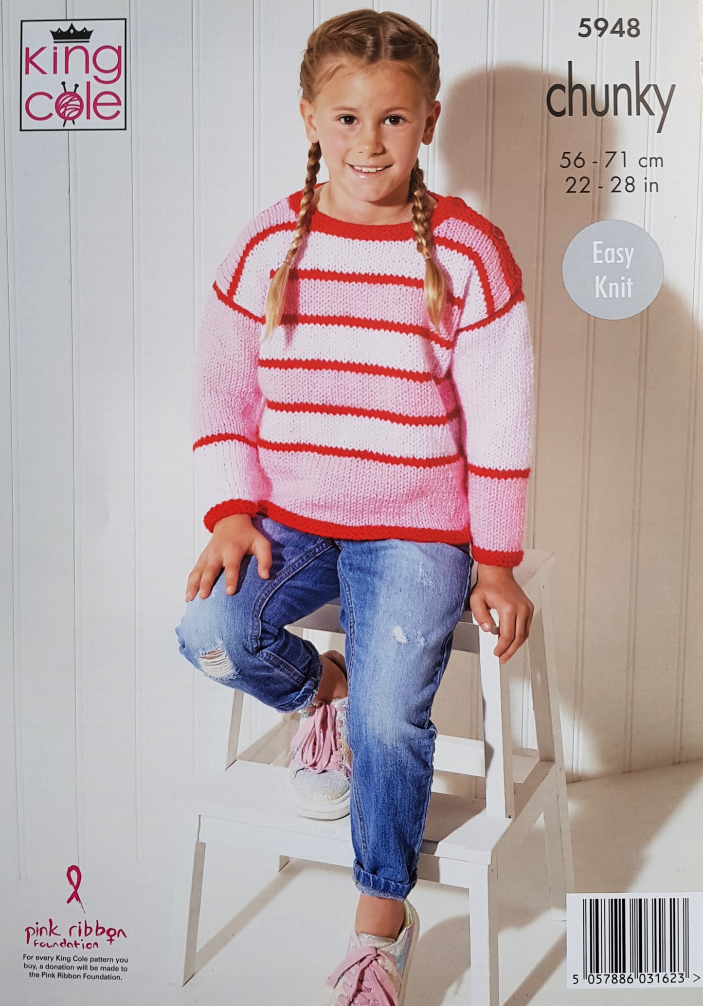 DIGITAL Knitting Pattern Childrens Easy Knit Striped Jacket & Jumper Chunky King Cole 5948