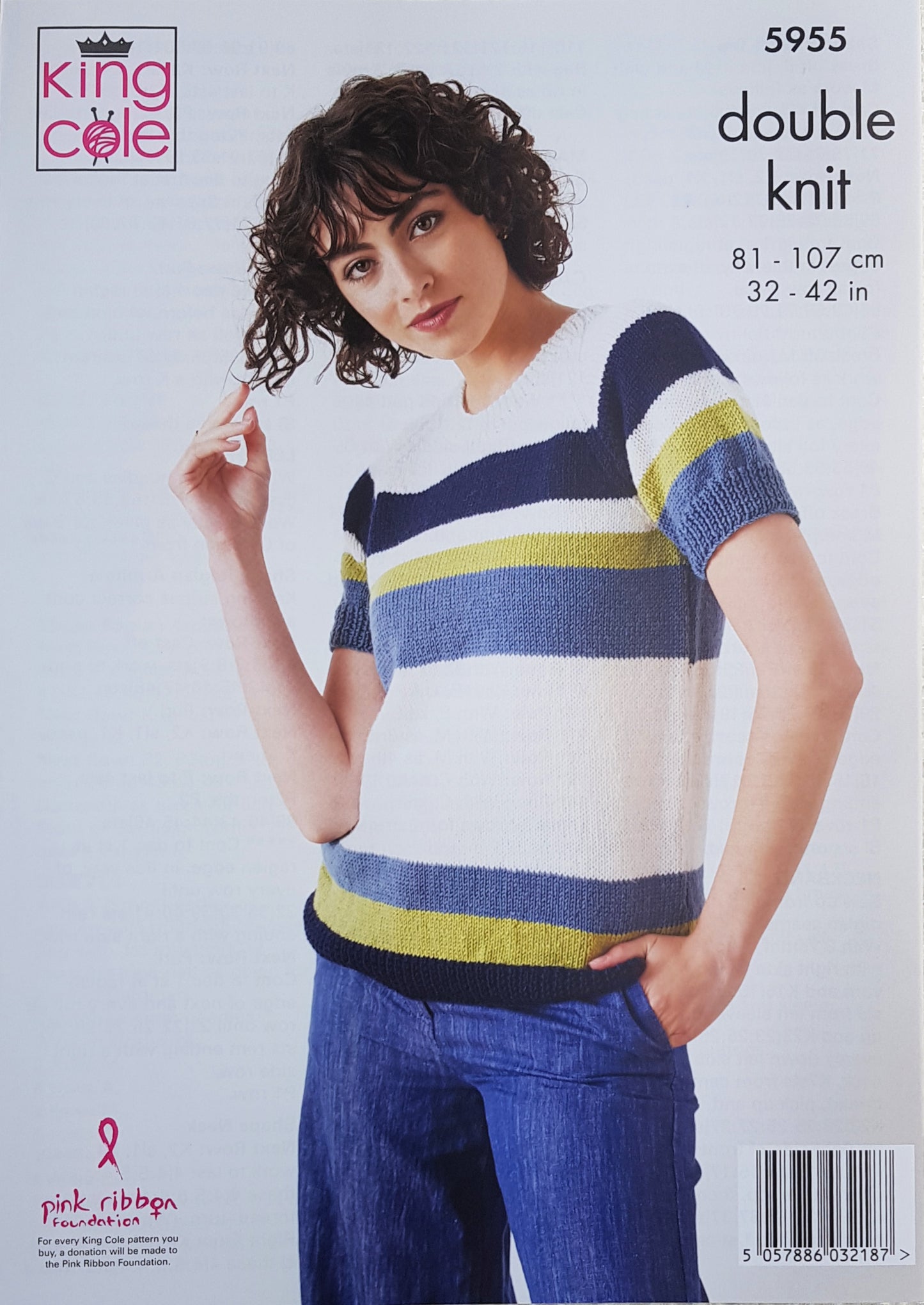 DIGITAL KNITTING PATTERN Ladies Striped Raglan Sleeve Cardigan and Top DK King Cole 5955