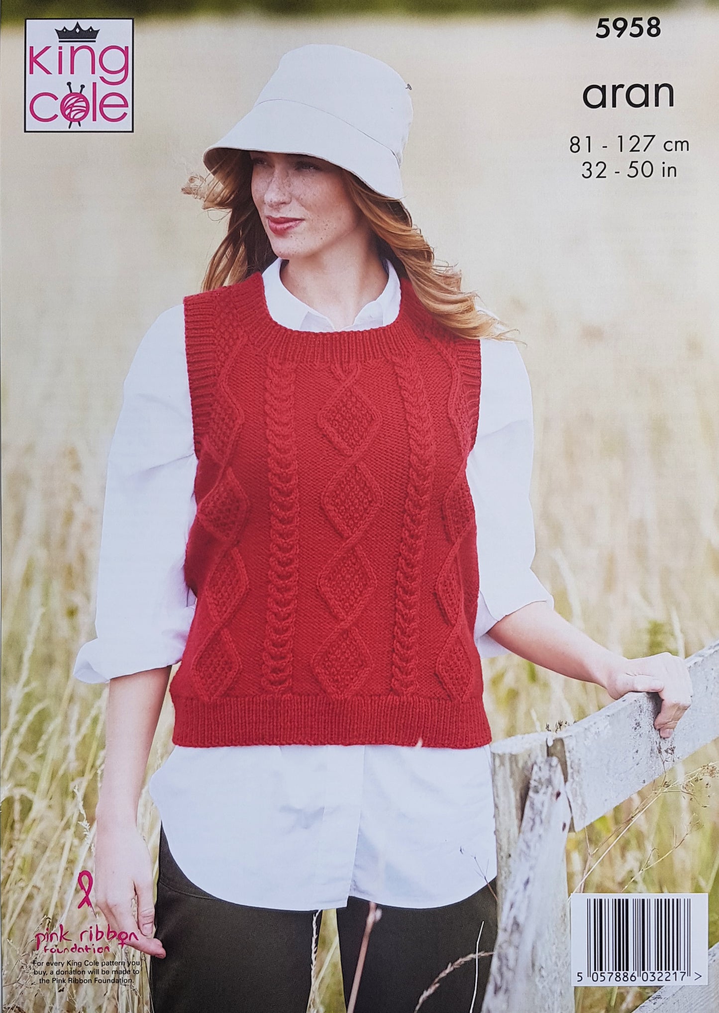 DIGITAL Knitting Pattern Ladies Round or V-Neck Cable Tank Tops Pure Wool Aran King Cole 5958