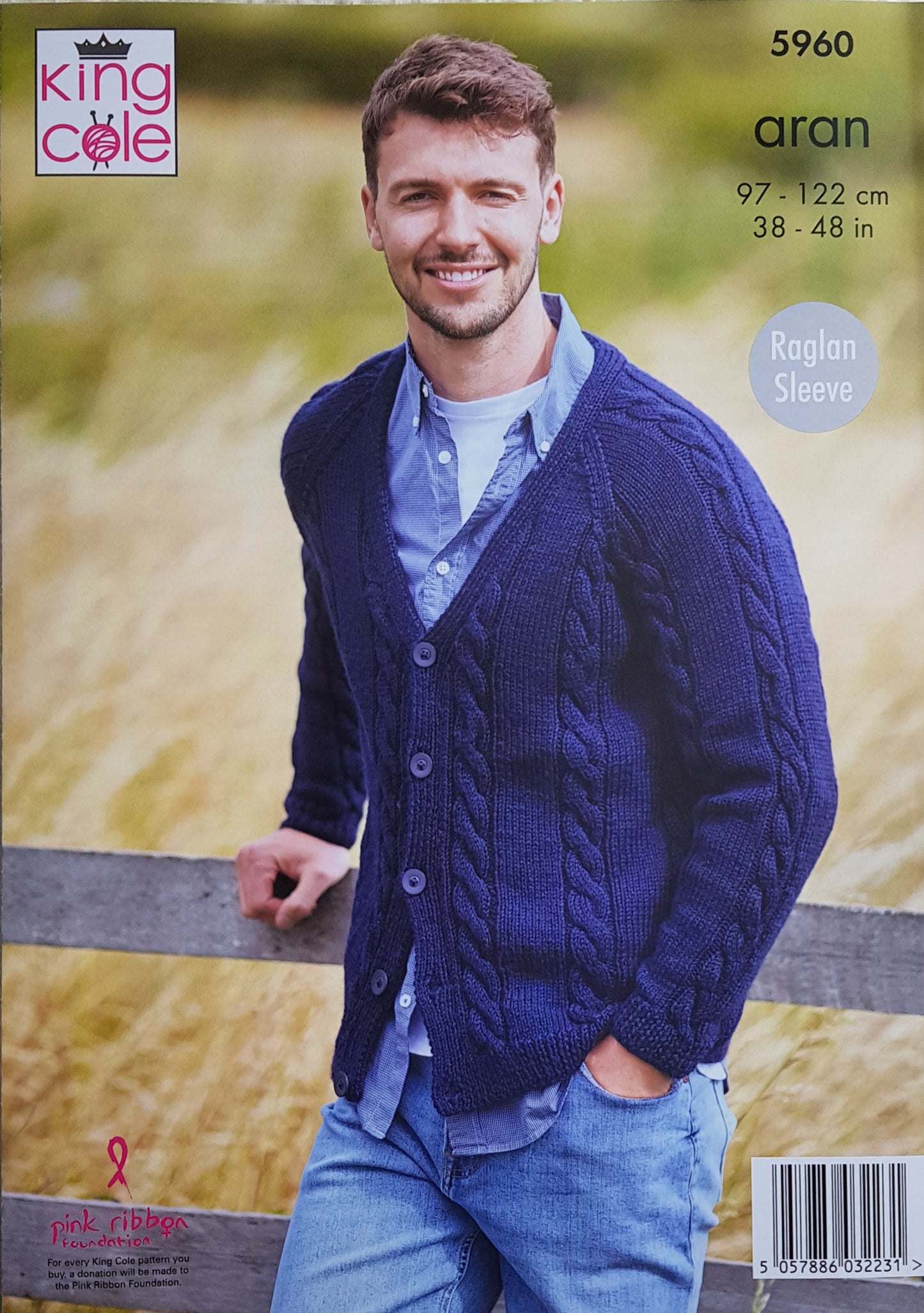 DIGITAL Knitting Pattern Mens Cable Jacket & Cardigan Pure Wool Aran King Cole 5960
