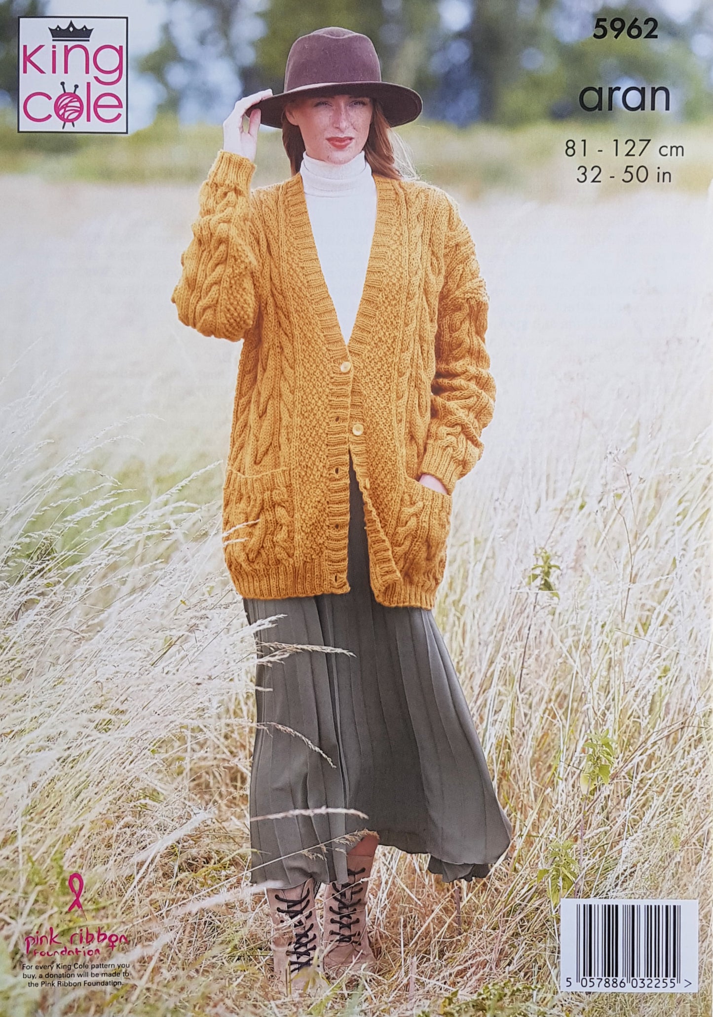 DIGITAL Knitting Pattern Ladies Long Cable Waistcoat &Jacket PureWool Aran KingCole 5962