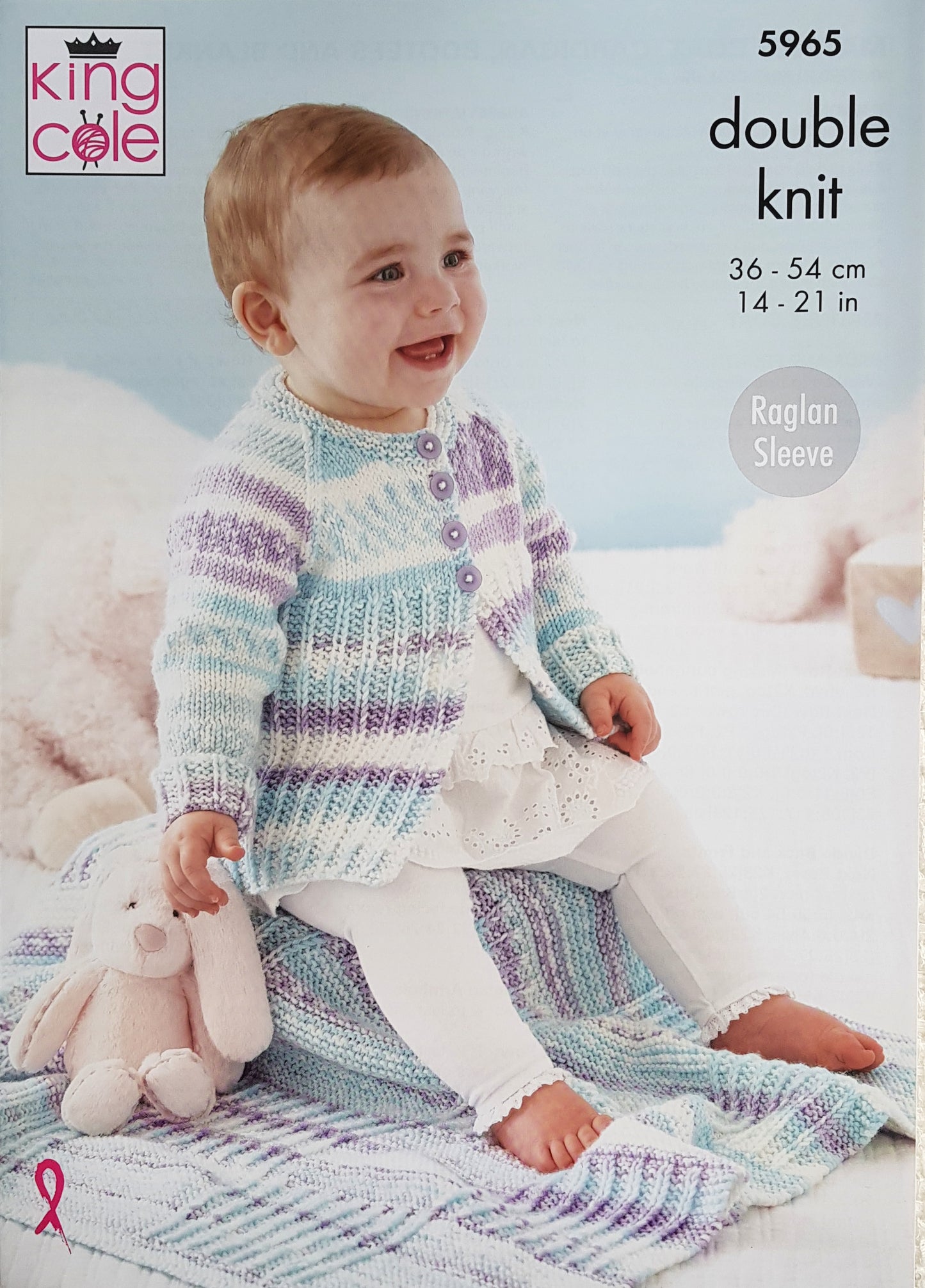 DIGITAL Knitting Pattern Baby Blanket Cardigan Matinee Coat & Bootees DK 5965 King Cole