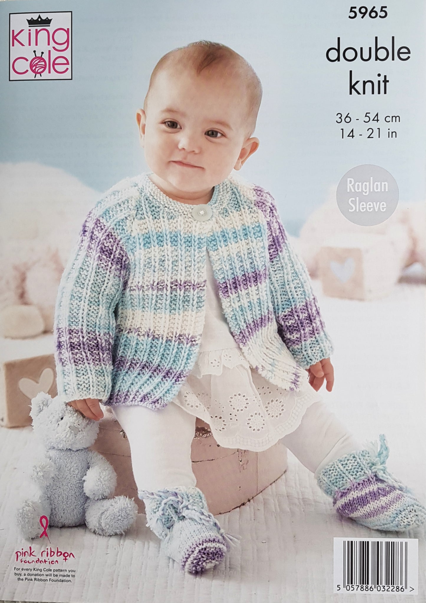 DIGITAL Knitting Pattern Baby Blanket Cardigan Matinee Coat & Bootees DK 5965 King Cole