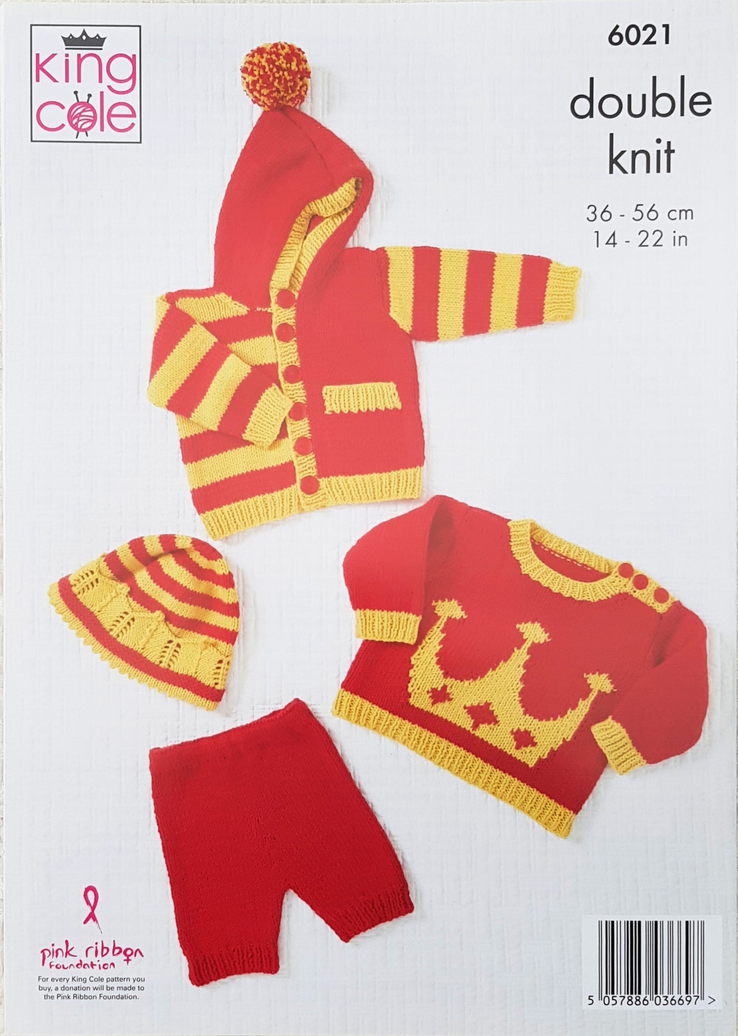 DIGITAL Knitting Pattern Baby Coronation Hoodie Jumper Hat Shorts DK King Cole 6021