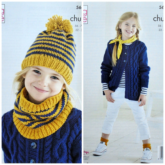 DIGITAL Knitting Pattern Childrens Cable Jacket Striped Cowl & Hat Chunky King Cole 5688