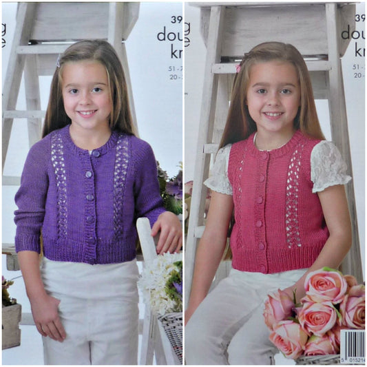 DIGITAL Knitting Pattern Girls Lacy Cardigan & Waistcoat Cotton DK 3903 King Cole