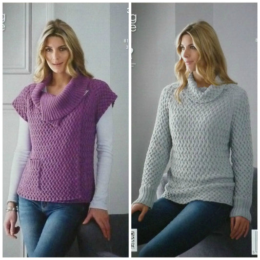 DIGITAL Knitting Pattern Ladies Textured Jumper & Wrap Over Waistcoat Bamboo DK King Cole 3912