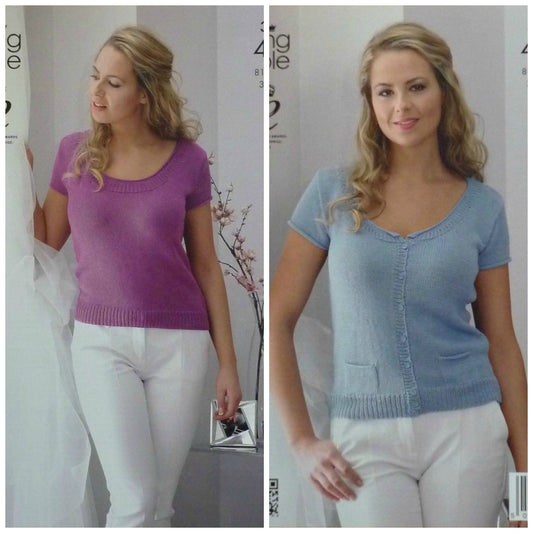 DIGITAL Knitting Pattern Ladies Short Sleeve Round Cardigan & Top 4ply King Cole 3919