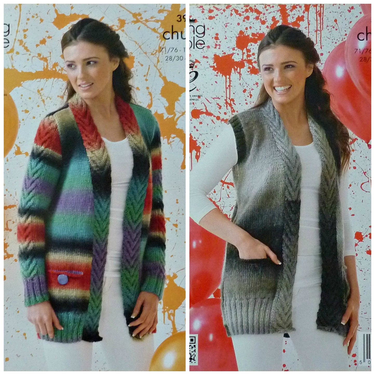 DIGITAL Knitting Pattern Ladies Cable Edge Cardigan and Waistcoat Riot Chunky 3959