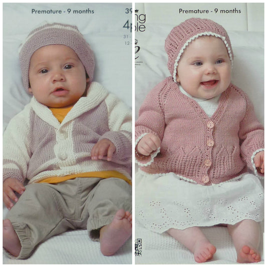 DIGITAL Knitting Pattern Baby 2 shade Jacket & Hat and Lacy Matinee Cardigan & Hat 4ply King Cole 3988