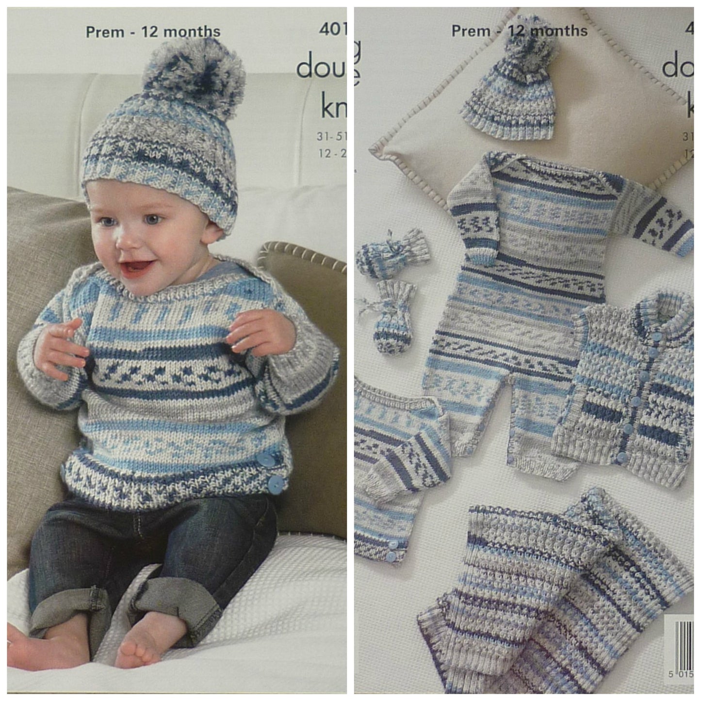 DIGITAL Knitting Pattern Baby Jumper, Hat, Onesie, Gilet with Pockets, Mittens & Blanket DK 4012 King Cole