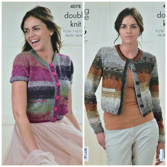 DIGITAL Knitting Pattern Ladies Long or Short Sleeve Square Cardigan DK King Cole 4078