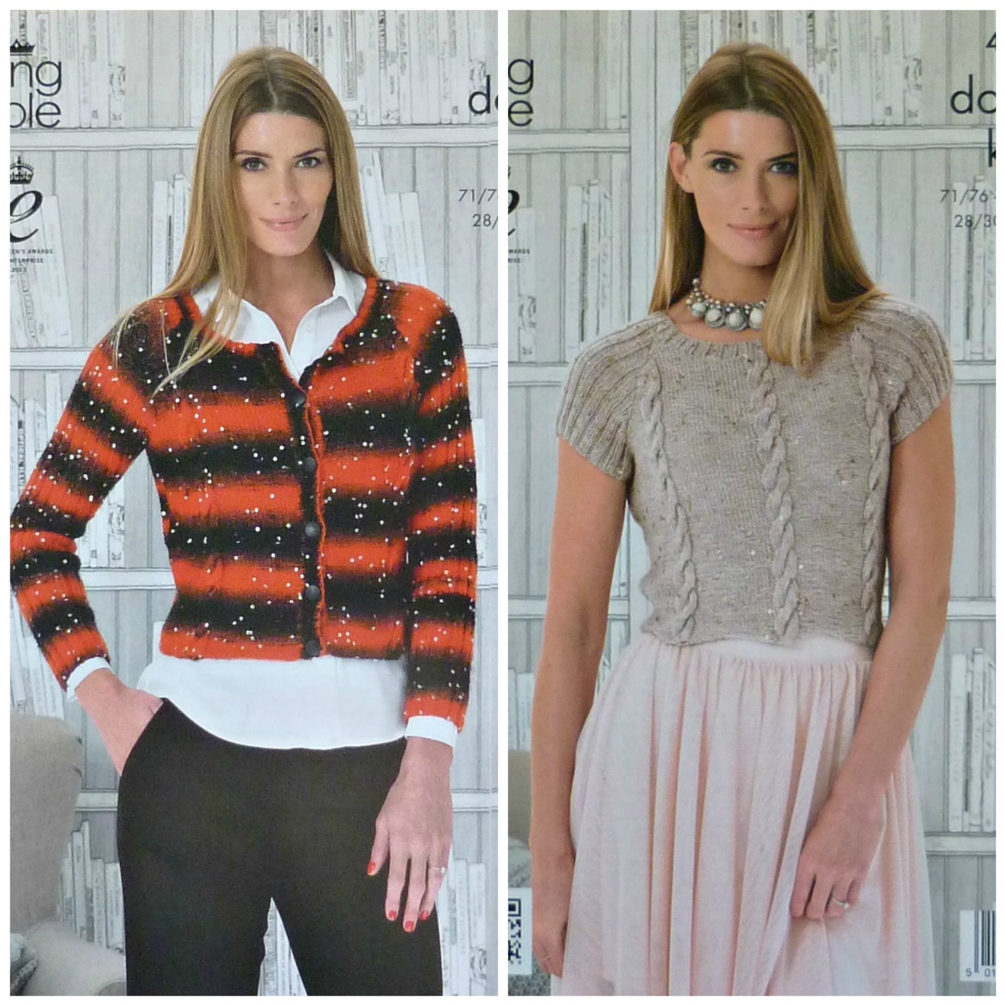 DIGITAL Knitting Pattern Ladies Cable Cardigan and Jumper Galaxy DK King Cole 4108