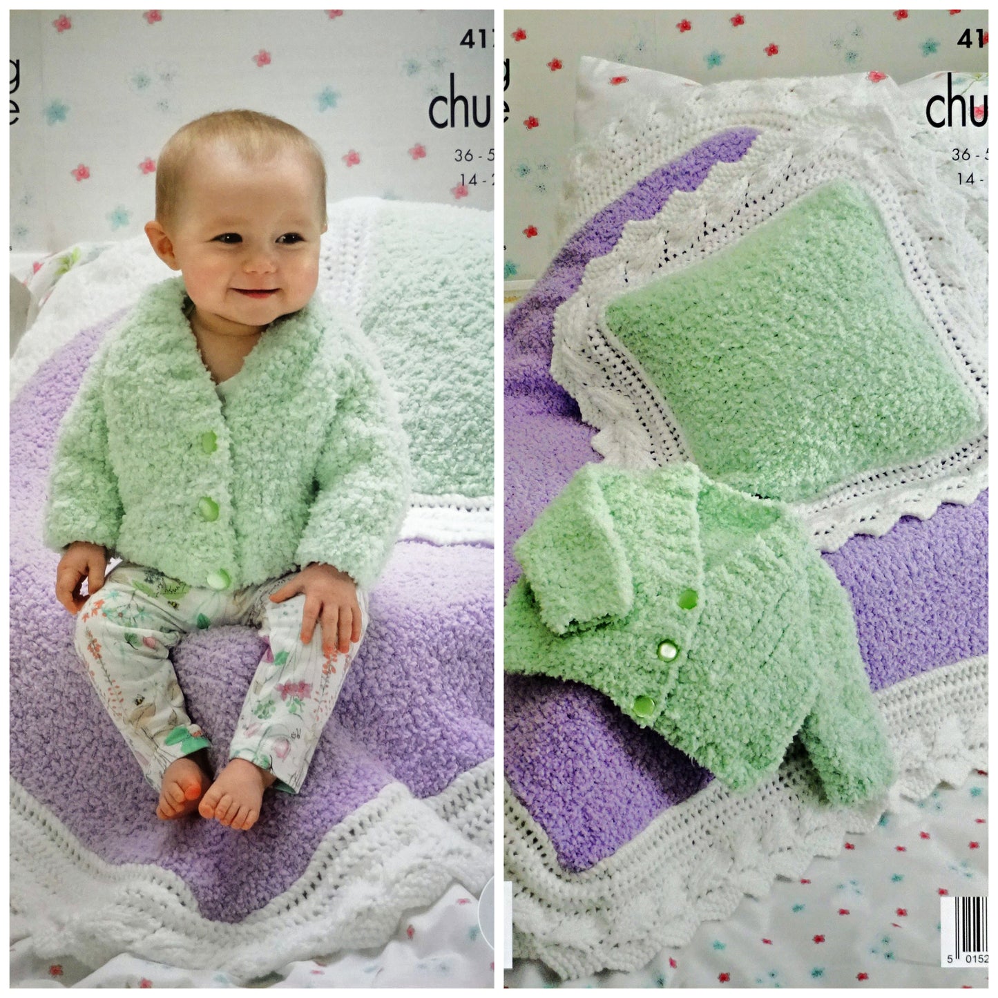 DIGITAL Knitting Pattern Baby's Easy Knit Blanket, Cardigan and Cushion/Pillow Cuddles DK King Cole 4177