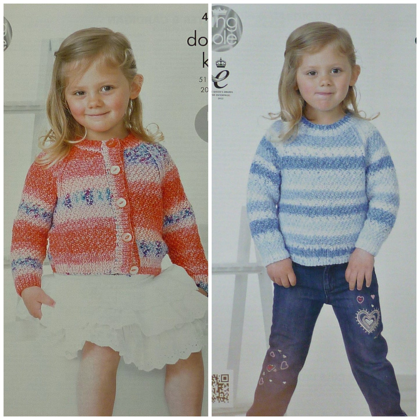 DIGITAL Knitting Pattern Childrens Round Neck Cardigan and Jumper DK King Cole 4246