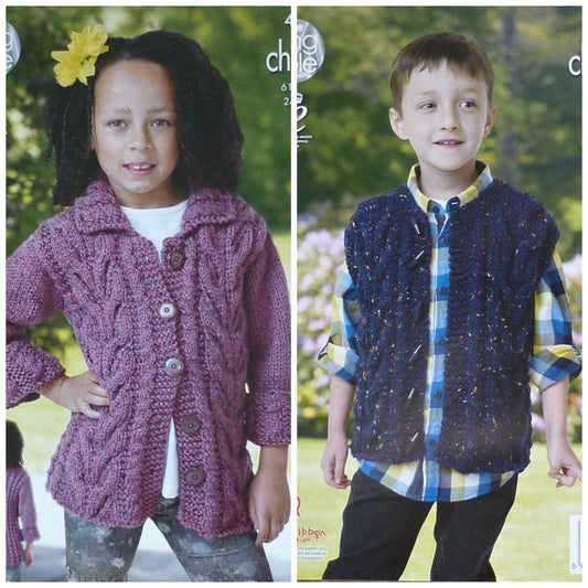 DIGITAL Knitting Pattern Childrens Cable Jacket & Sleeveless Cable Gilet Chunky King Cole 4421