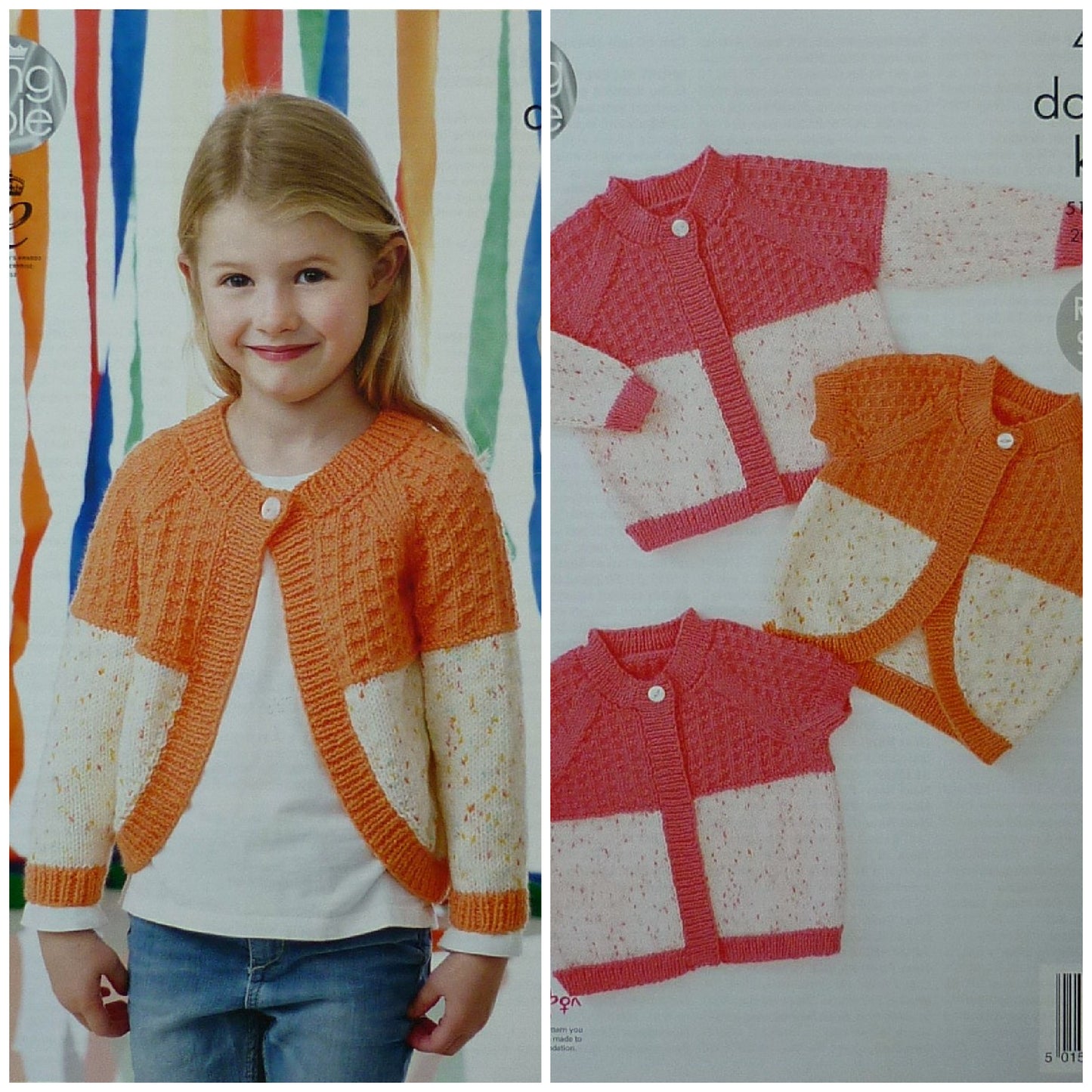 DIGITAL Knitting Pattern Childrens Long/Short Sleeve Straight/Shaped Cardigans DK 4445 King Cole