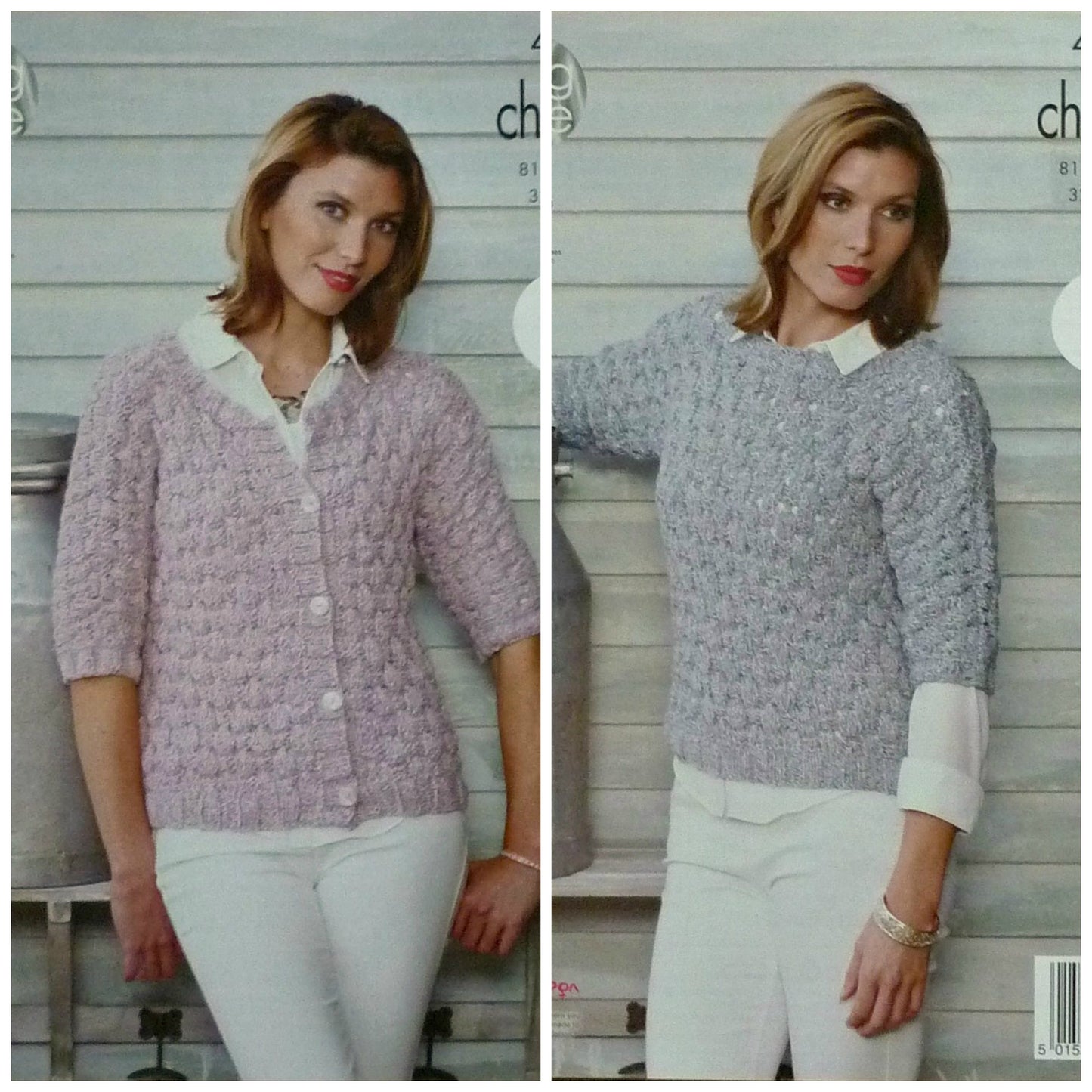 DIGITAL Knitting Pattern Ladies Easy Knit Basket Weave Cardigan and Jumper Chunky King Cole 4508