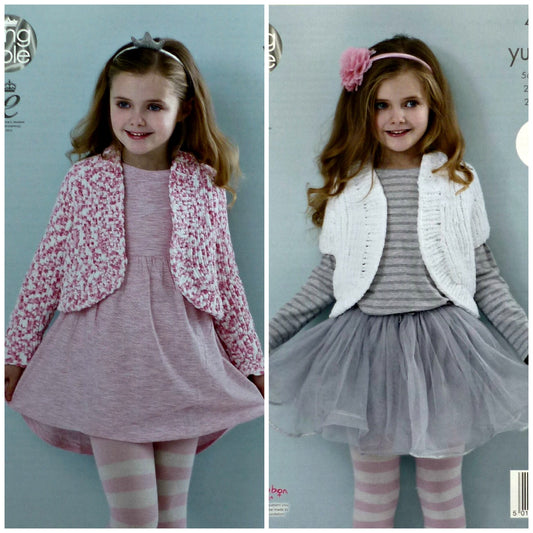 DIGITAL Knitting Pattern Childrens Easy Knit or Lacy Poncho Yummy Chunky King Cole 4539