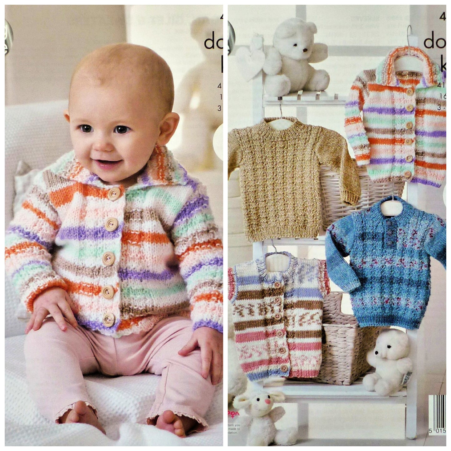 DIGITAL Knitting Pattern Baby Easy Knit Jacket Jumpers & Gilet DK King Cole 4550